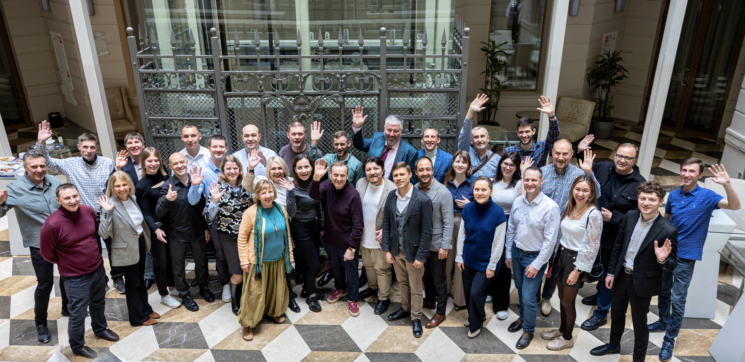 Конференция в INDIGO