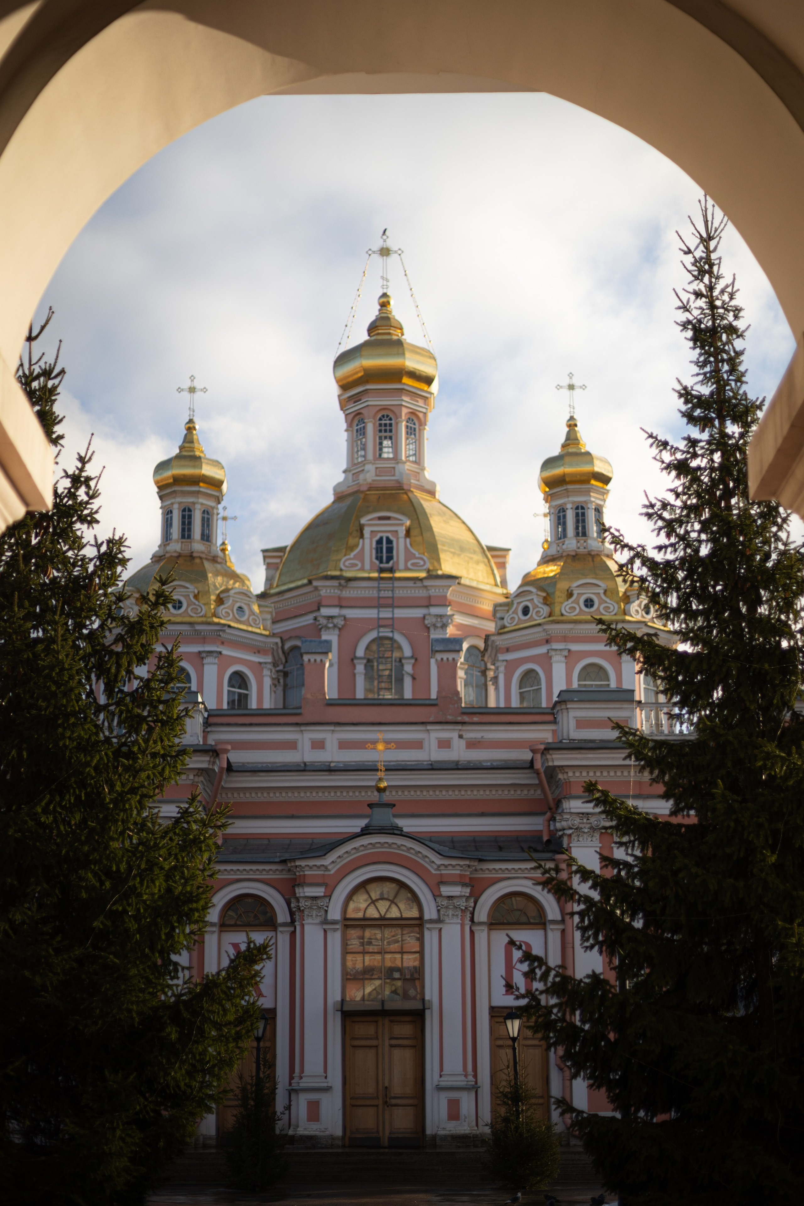 Валерия и Павел. Ваш фотограф — Александра Андрущенко