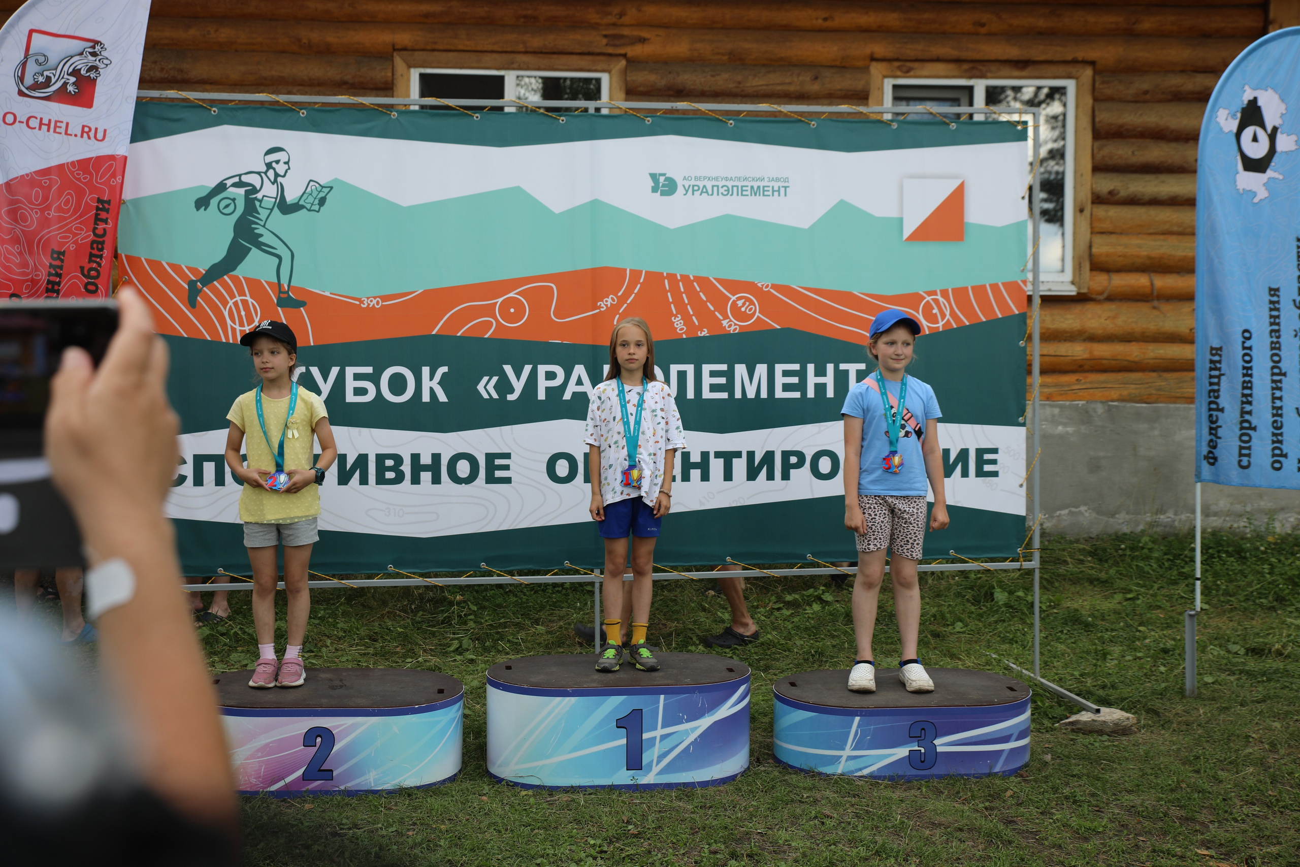 2026 07 12 Ч и П Челябинской области по спортивному ориентированию. Спортивная фотография
