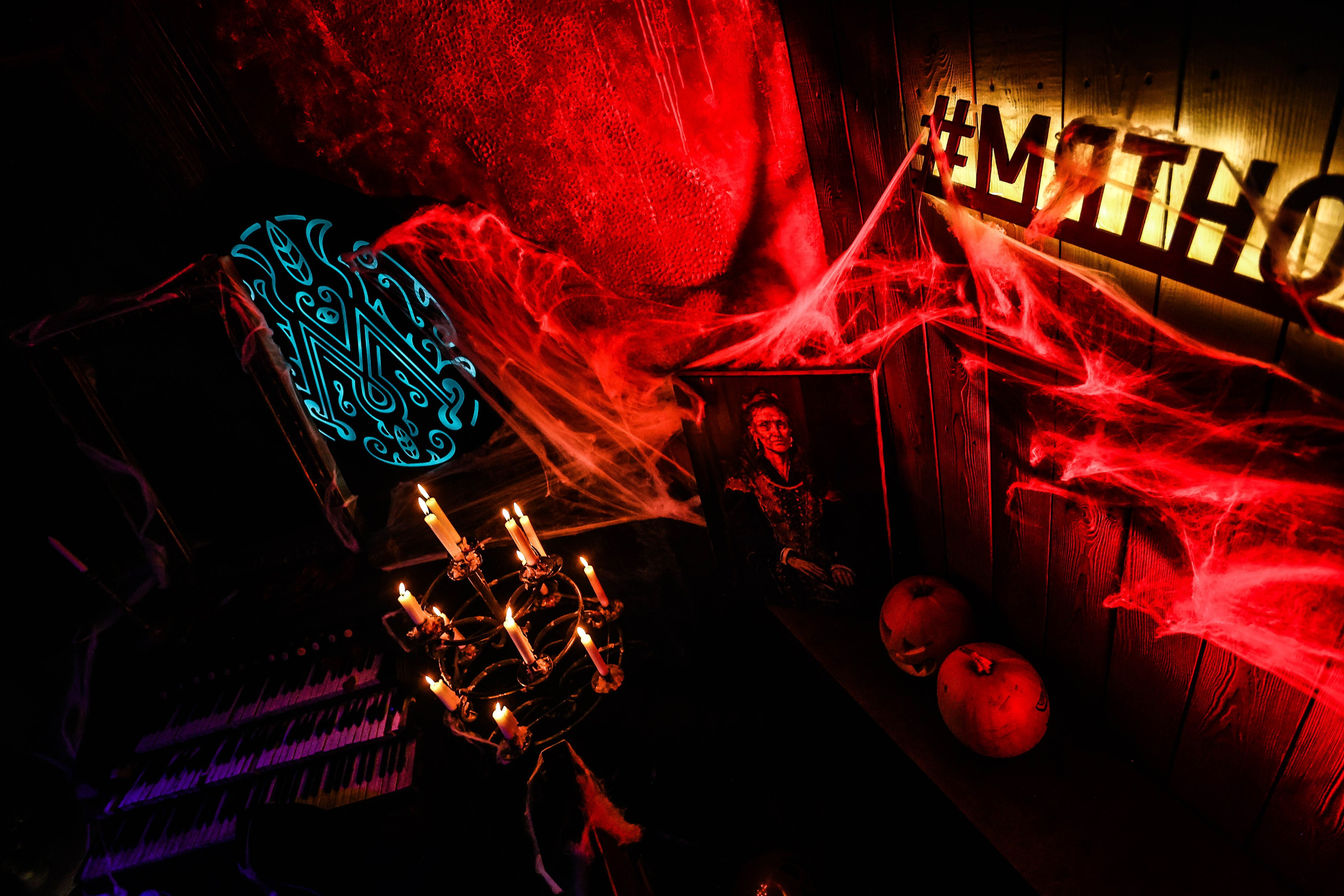 27/10/23 Караоке в Мяте спортивной. Мята Спортивная — Кальянная, караоке, бар в Минске