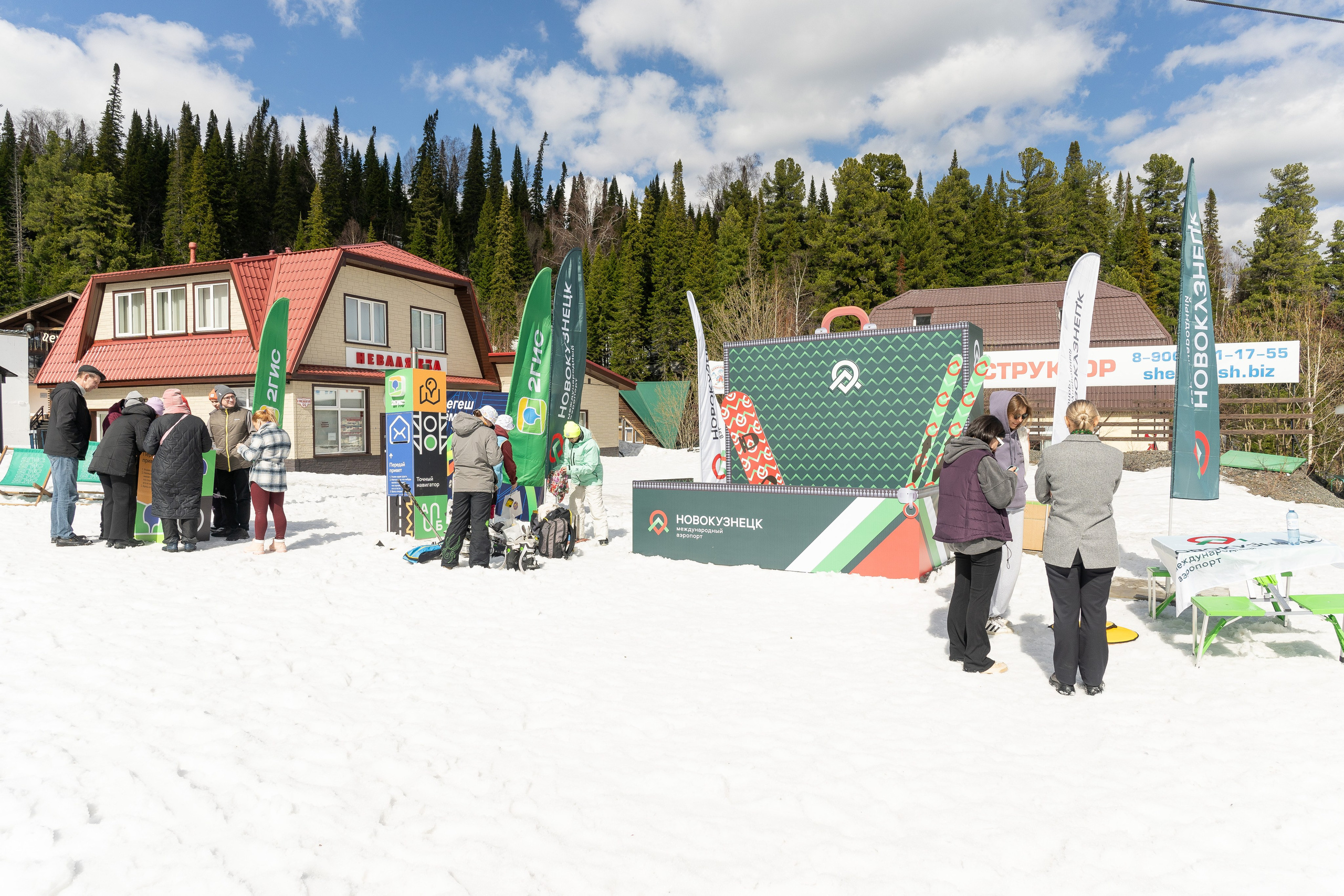 Грелка 20.04.24. Анастасия Паршукова — фотограф Шерегеш Новосибирск