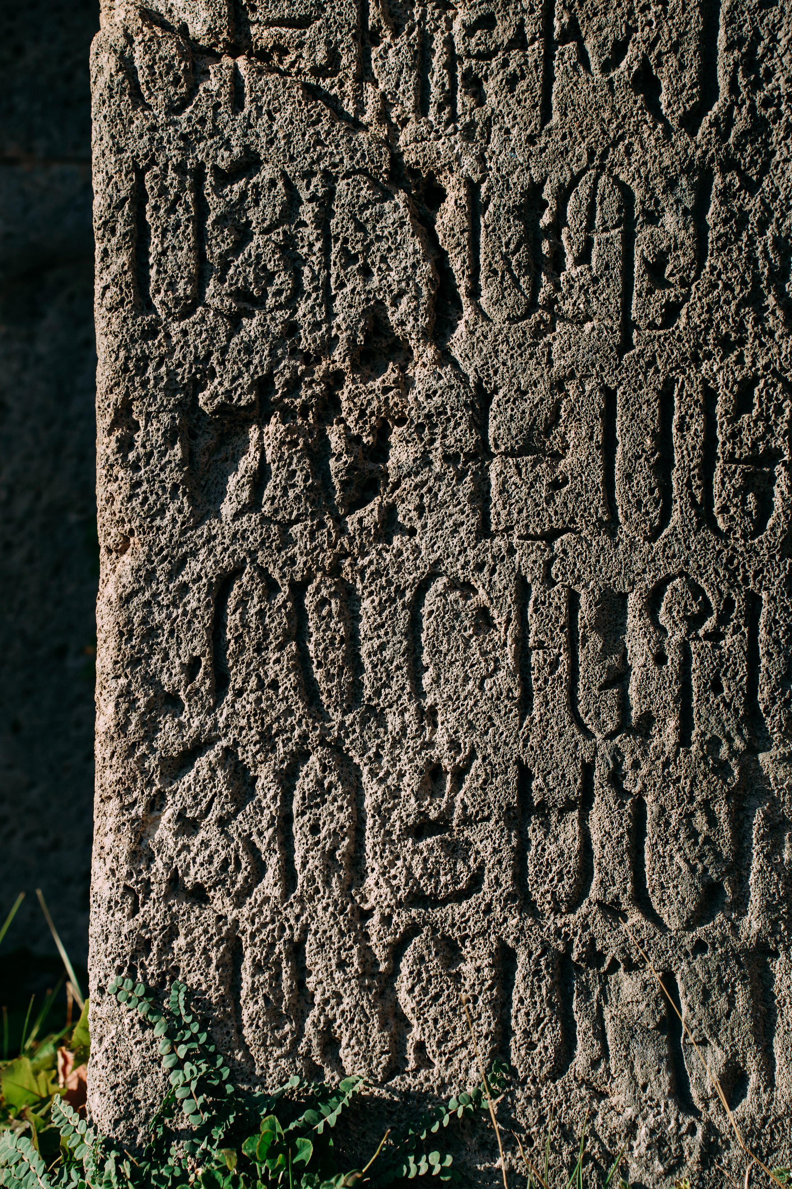 Армения. Фотосъемка, свадебная фотосъемка, Москва, Нижний Новгород