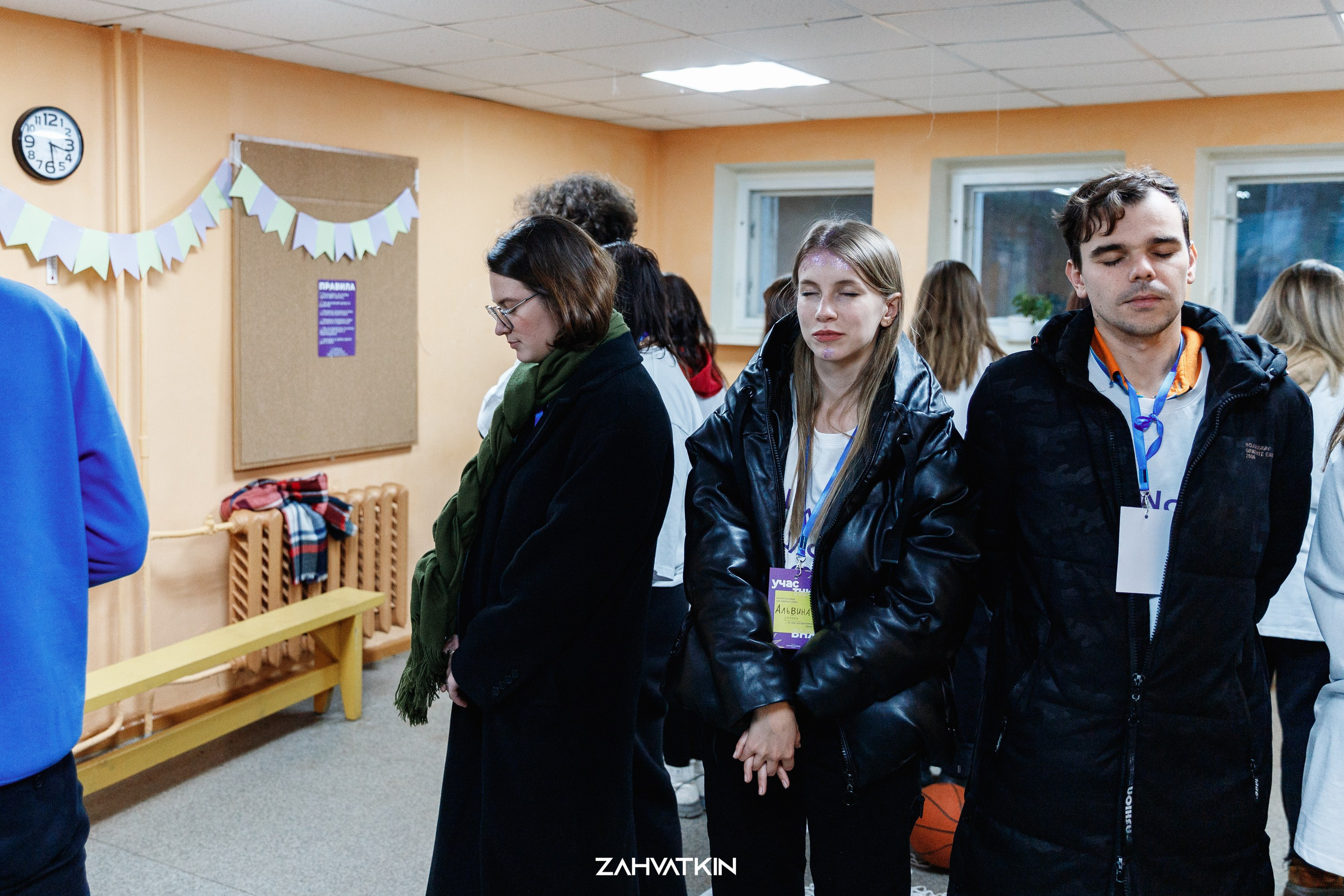 Съезд «Вся наша жизнь» 2023. Фотограф Захваткин Роман