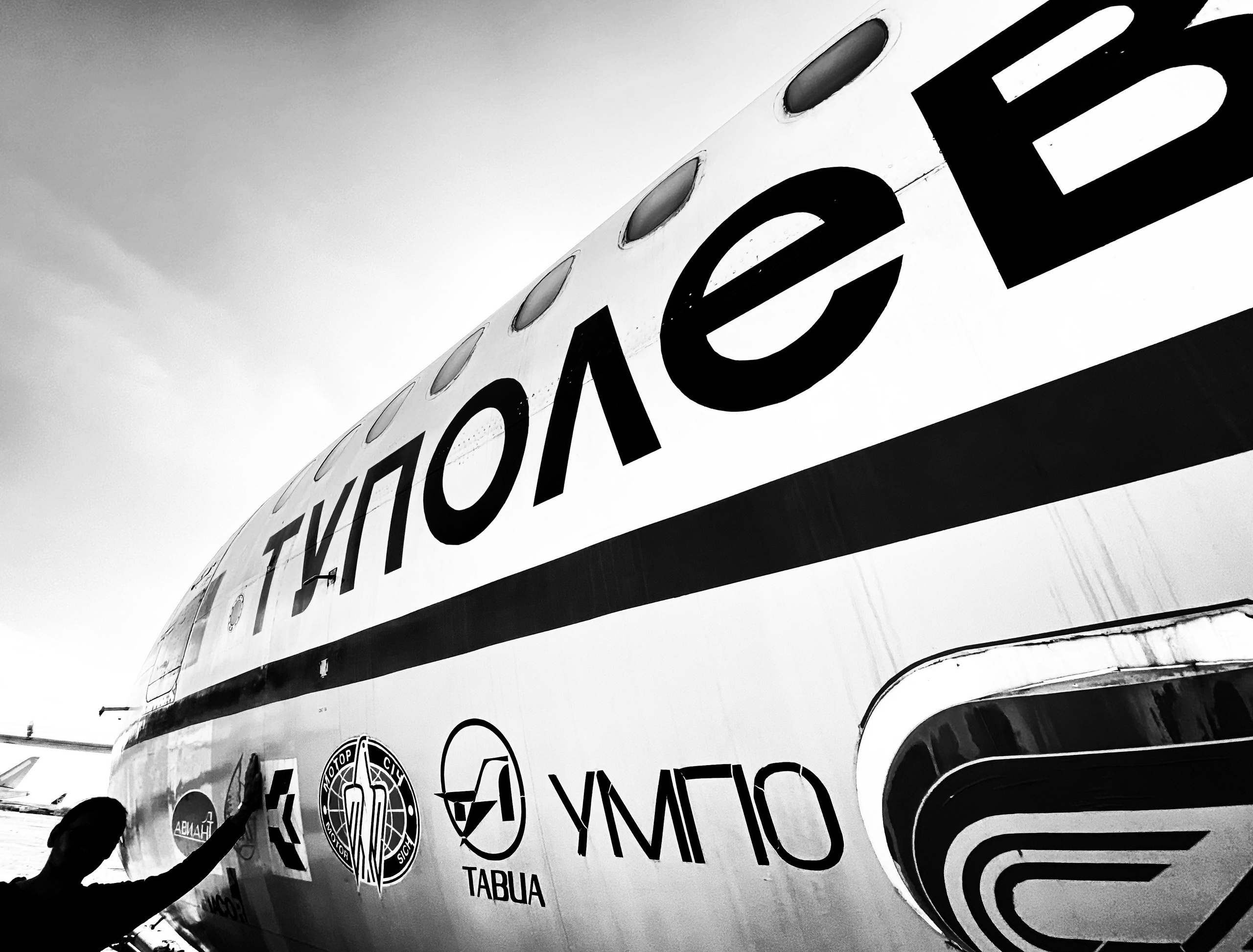 Работы с телефона. Свадебный фотограф в Москве Сафонова Анна