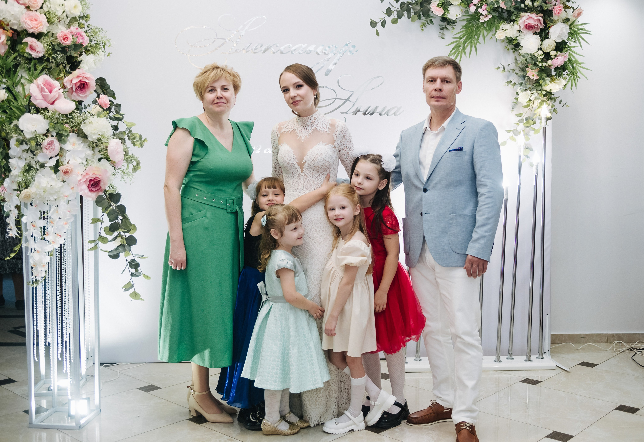 Александр и Анна. Свадебный и семейный фотограф Екатерина Бубнова