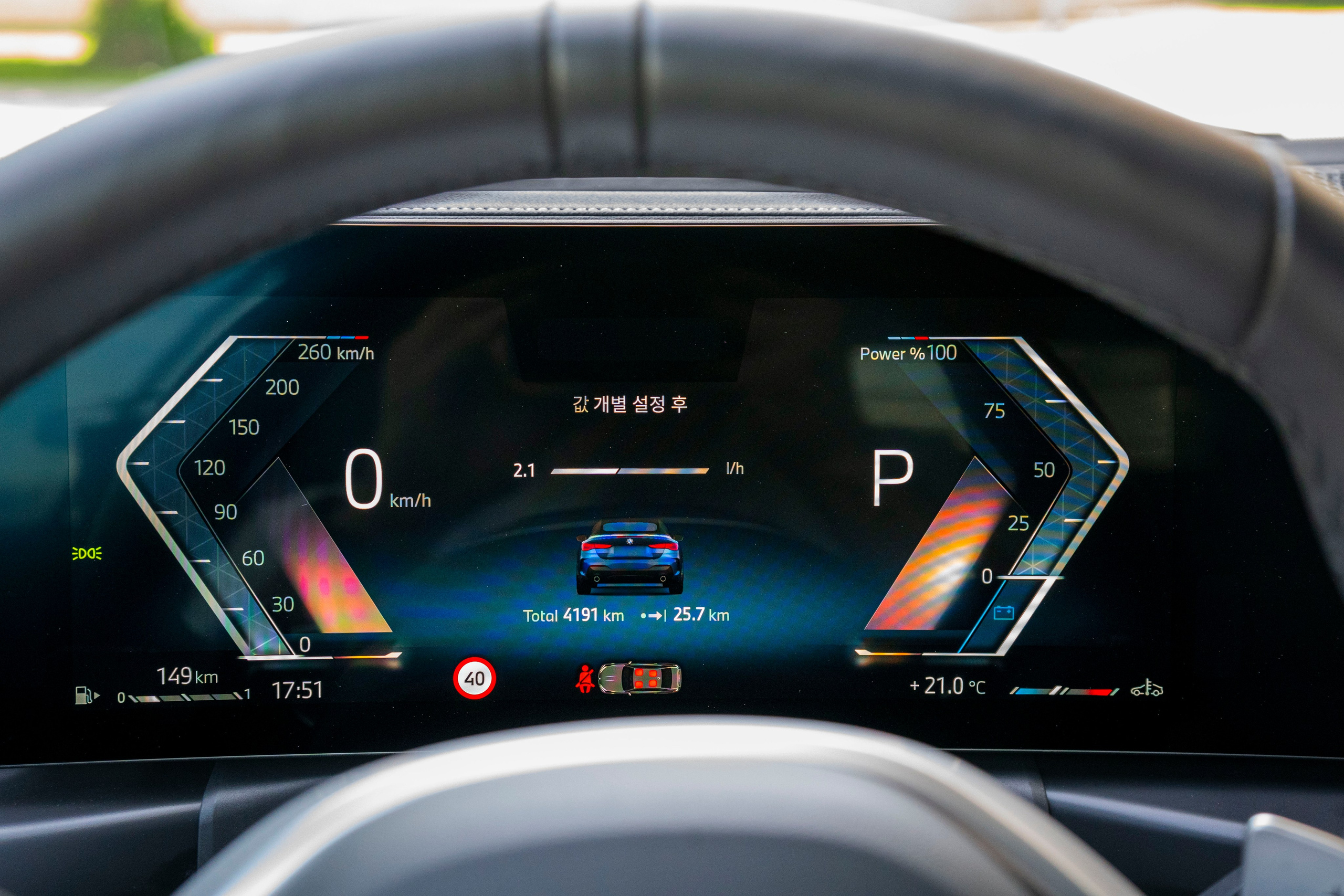 BMW 430 i. Автомобильный фотограф Ногинск Денис Городок