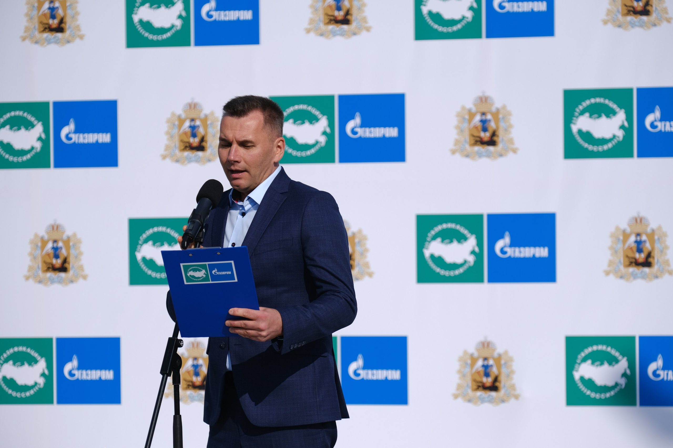 Газификация России | Заостровье. Свадебный и репортажной фотограф Денис Ожигин в Краснодаре и Краснодарском крае