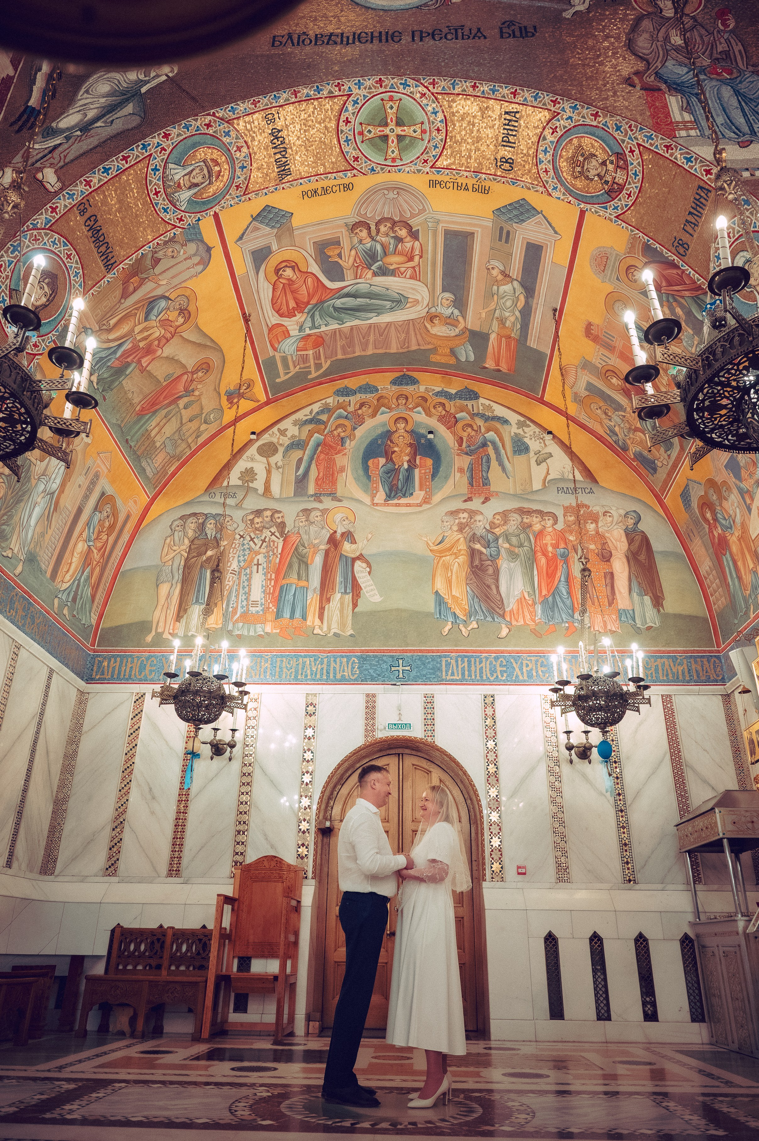 Венчание Ильи и Евгении в Храме Покрова Пресвятой Богородицы в Ясенево. Семейный фотограф Руслан Каримов Одинцово Москва