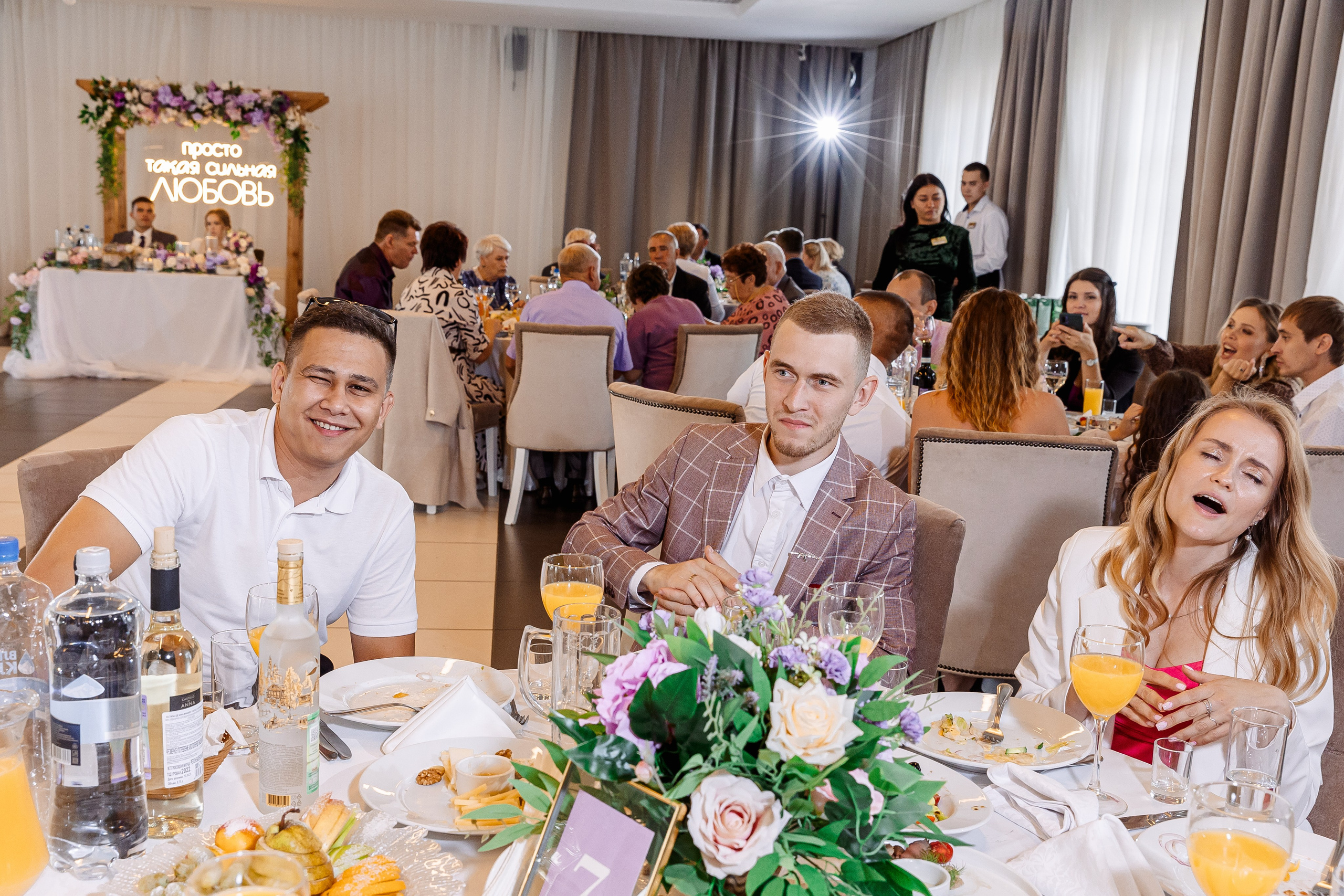 Любовь и Евгений. Свадебный и семейный фотограф в Челябинске Юлия Ишимова