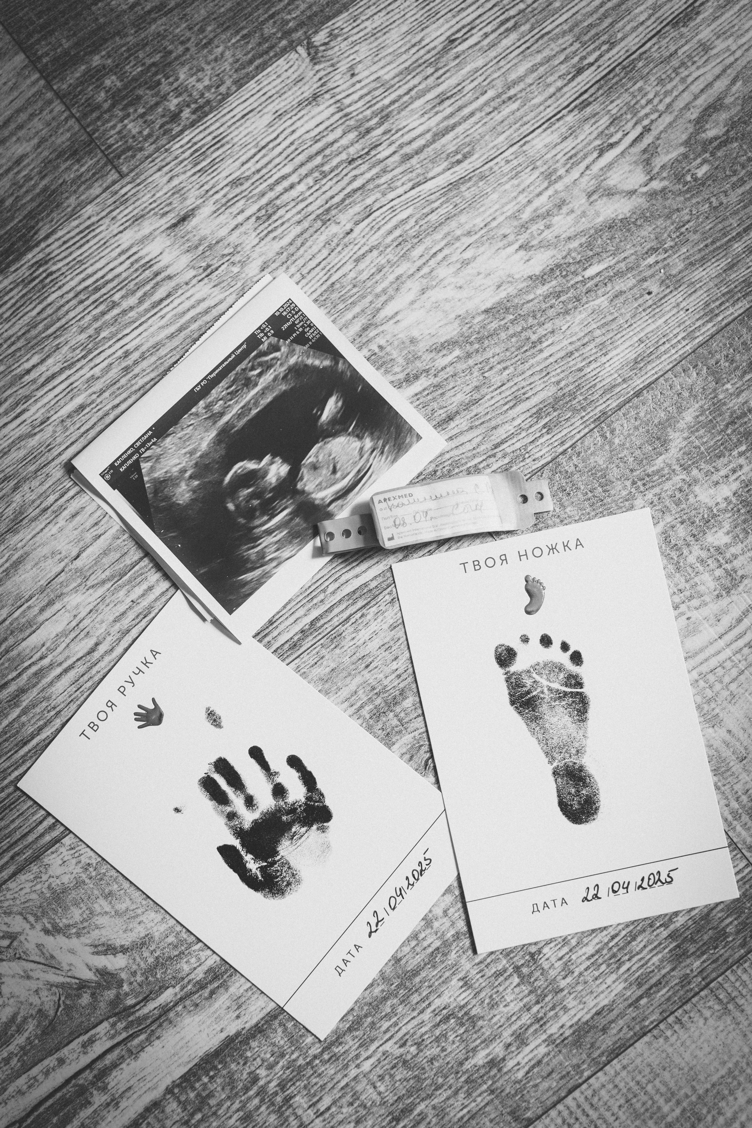 Света, Женя, Кирилл и Мышка. Семейный фотограф и фотограф на роды в Ростове-на-Дону Мухина Виктория