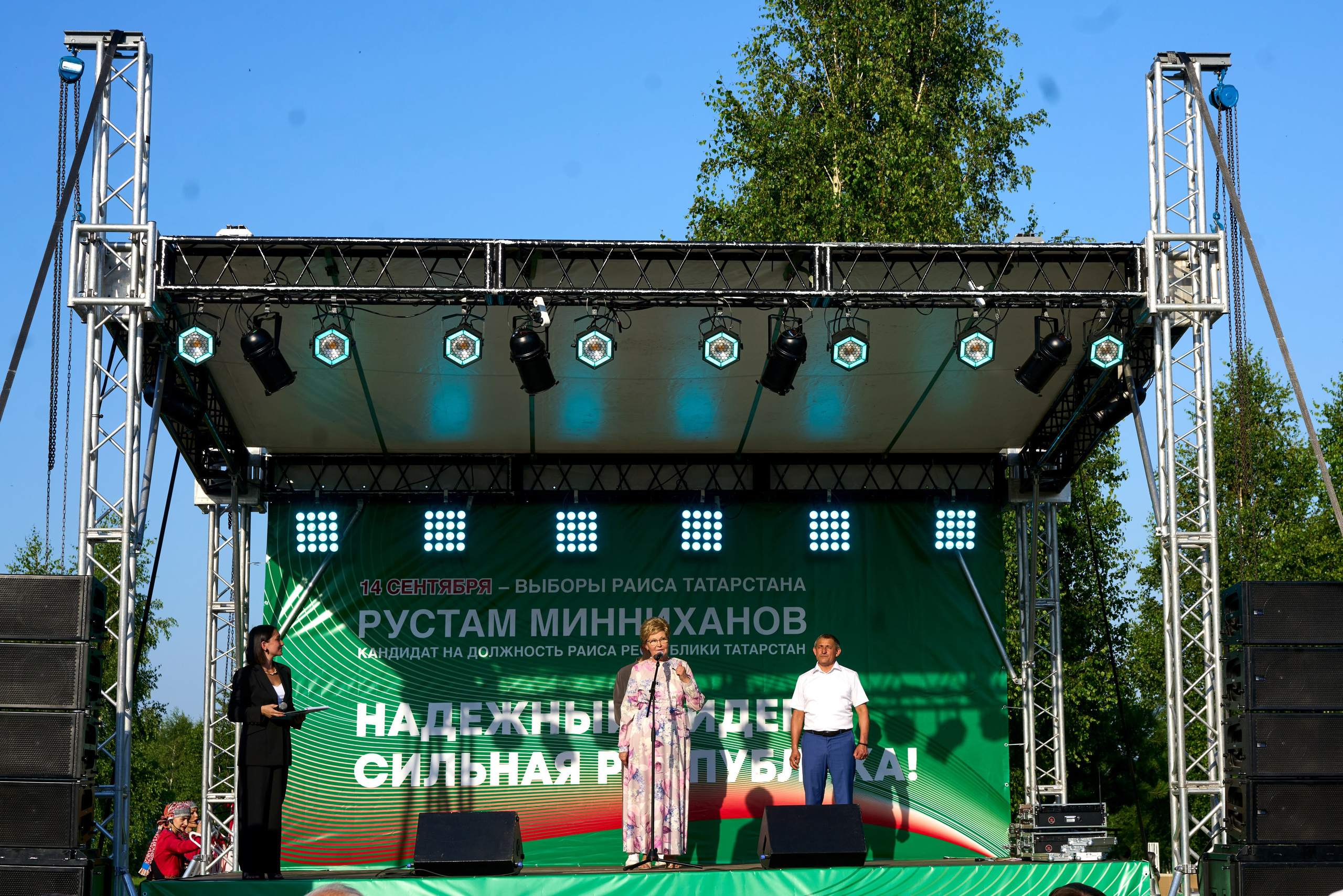 Фестиваль добрососедства г. Лаишево. Фотограф Казань