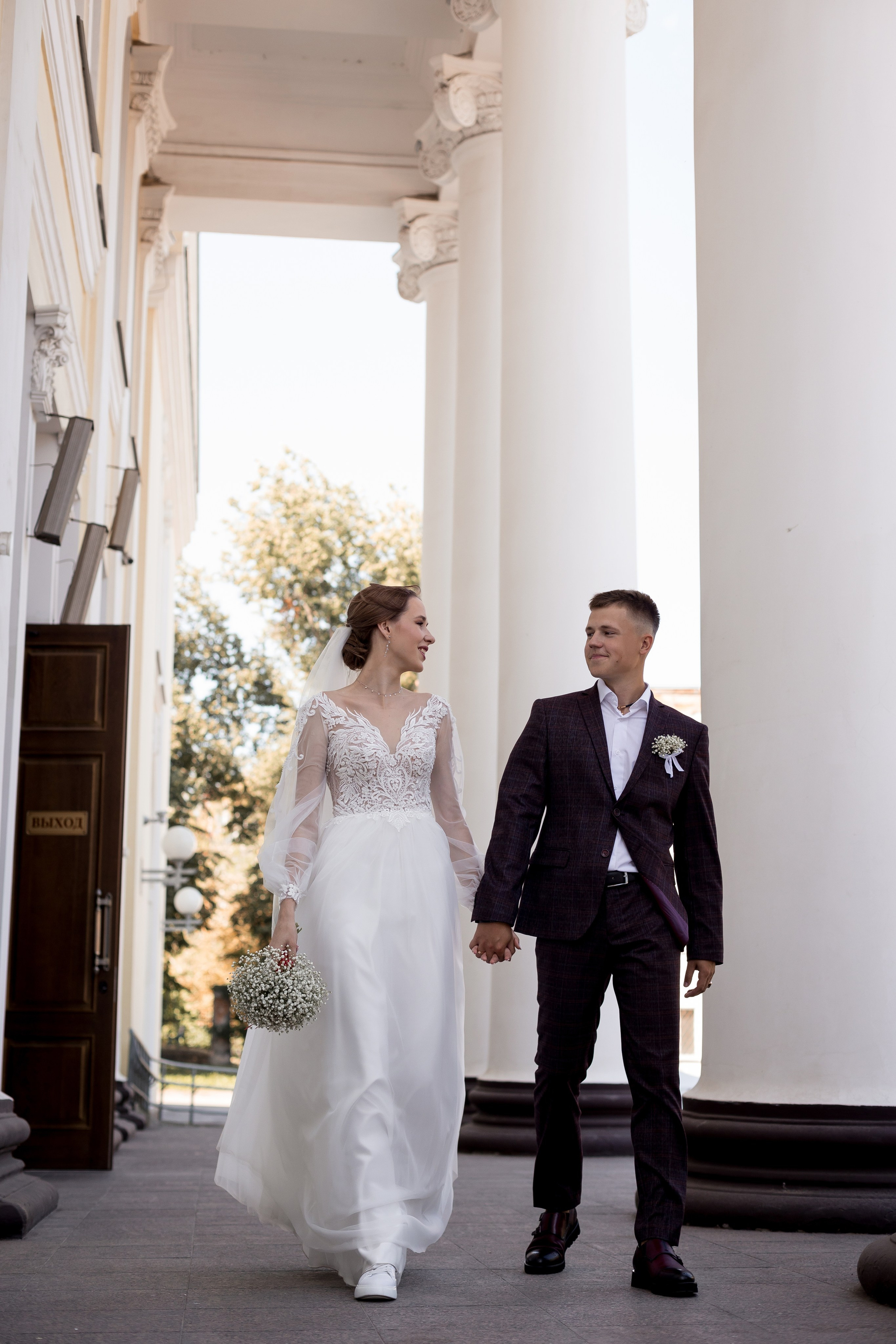 Алёна & Даниил. Фотограф Королькова Татьяна