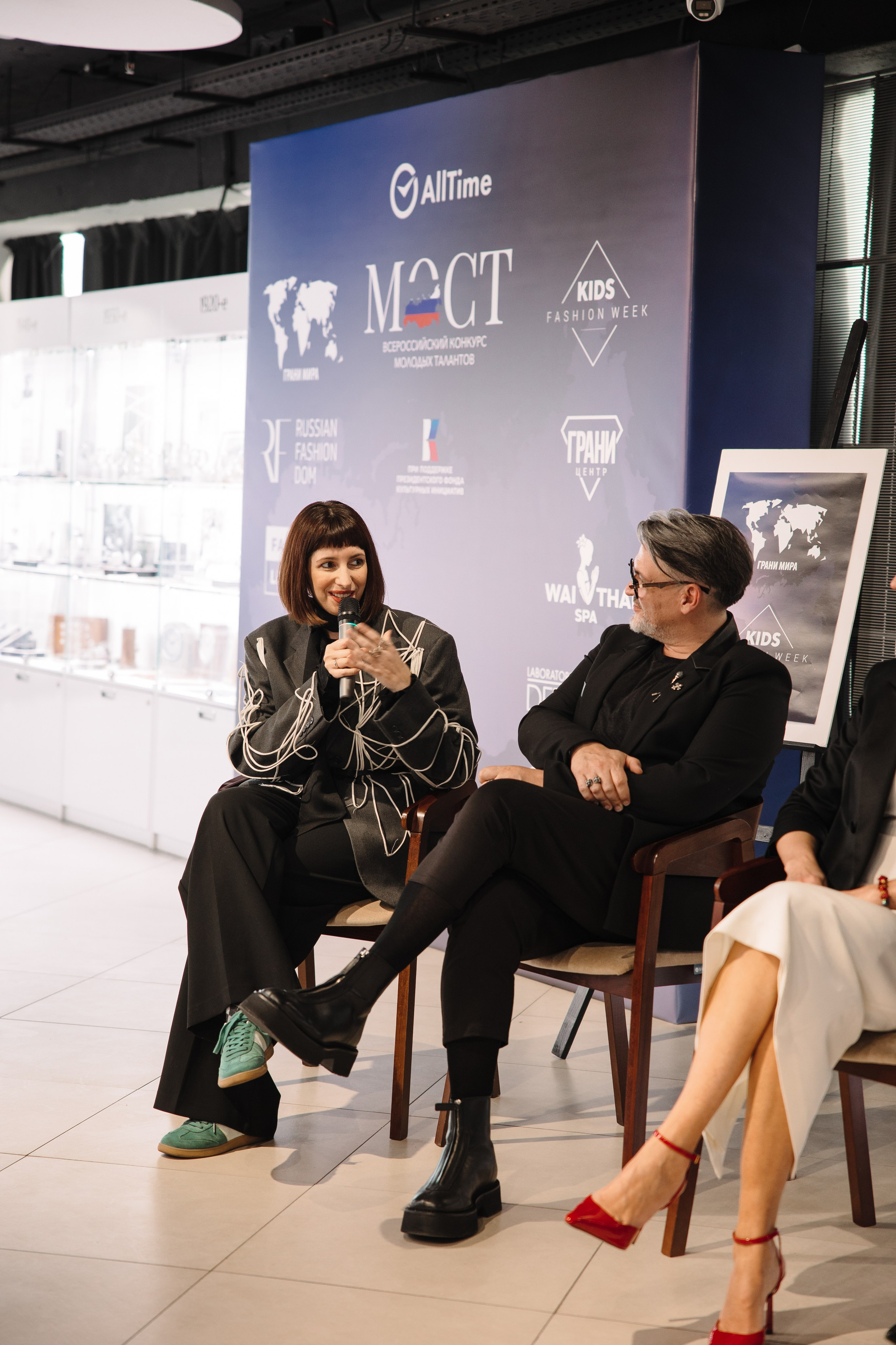 Пресс-конференция Всероссийского конкурса молодых талантов «МОСТ». Контент фотограф в Москве и области Елена Кулакова