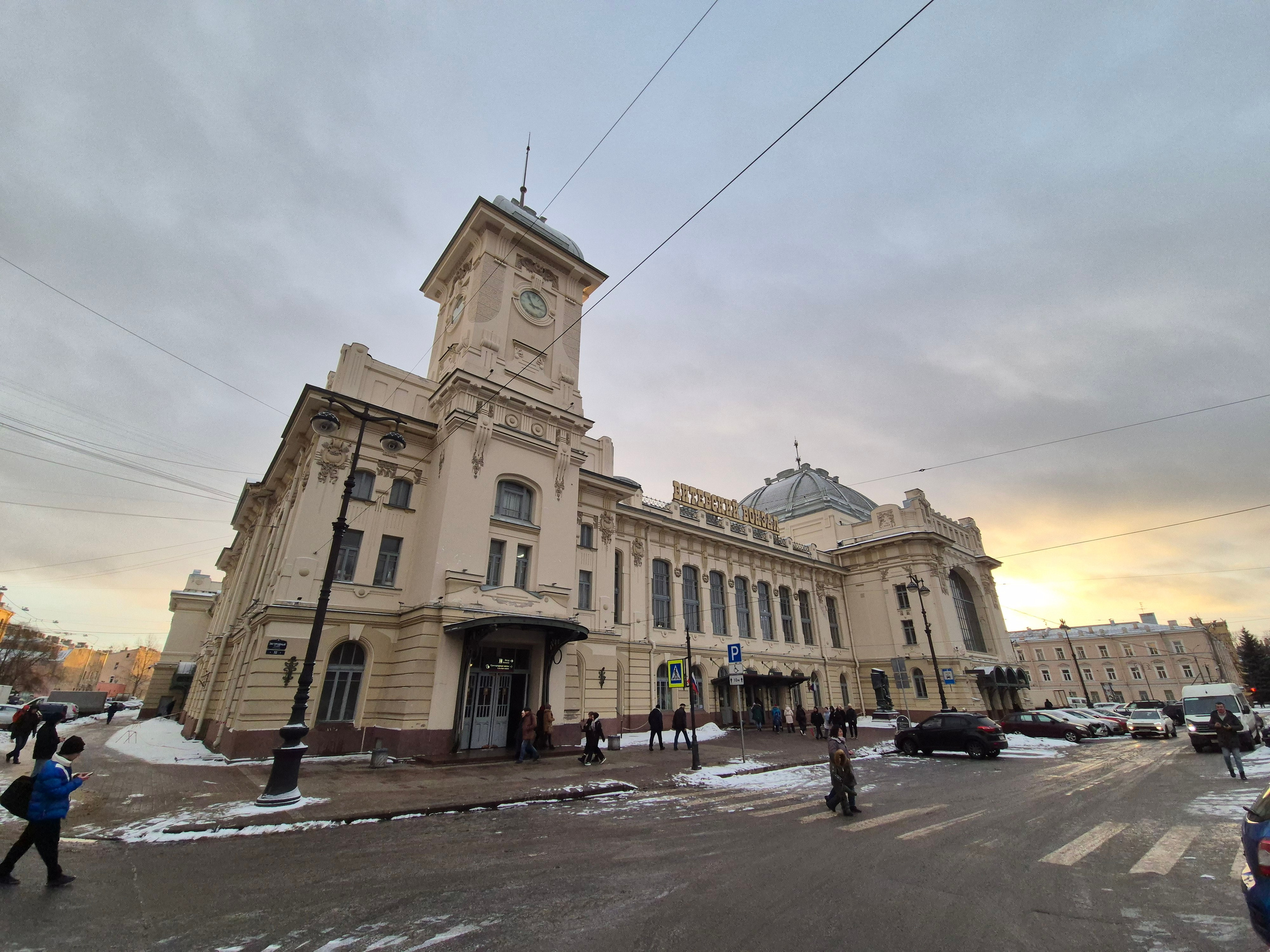 Следующий пункт программы - Витебский вокзал