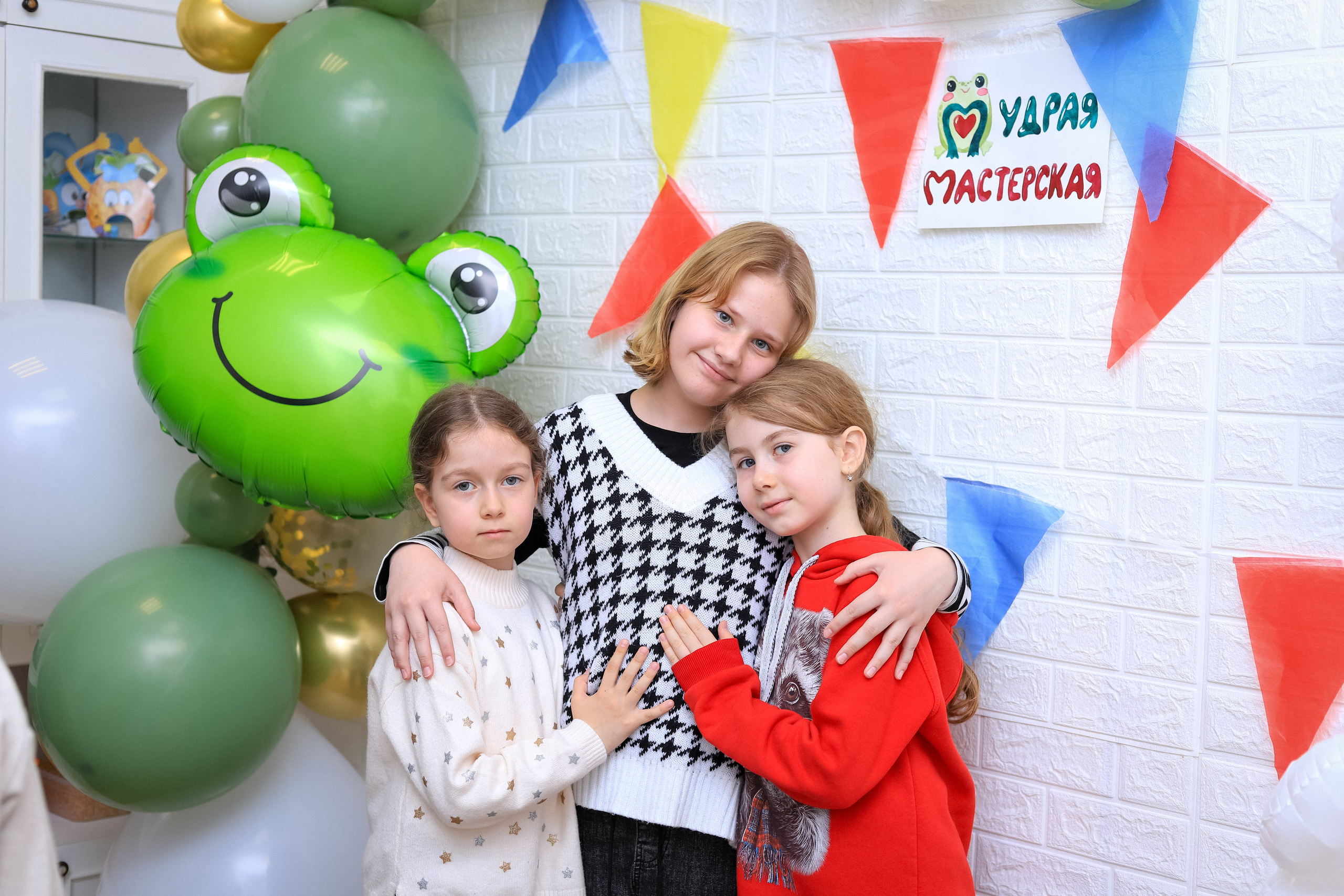 Студия Мудрая мастерская. Женский/Детский фотограф в Симферополе Вероника Слепогина