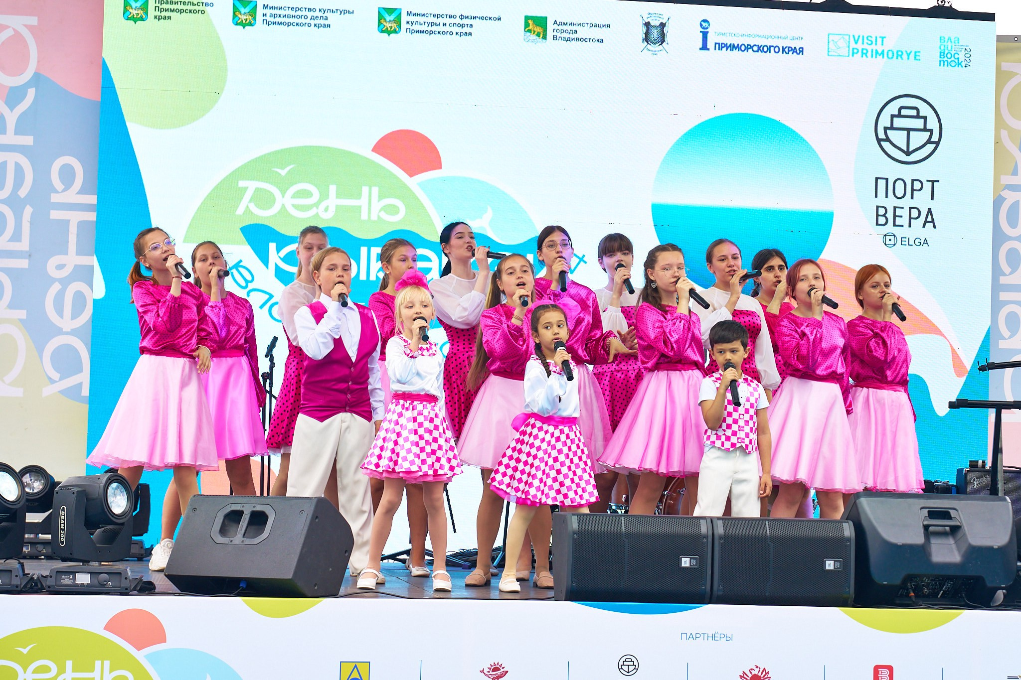 День рыбака. Профессиональный репортажный фотограф Инесса Иминова