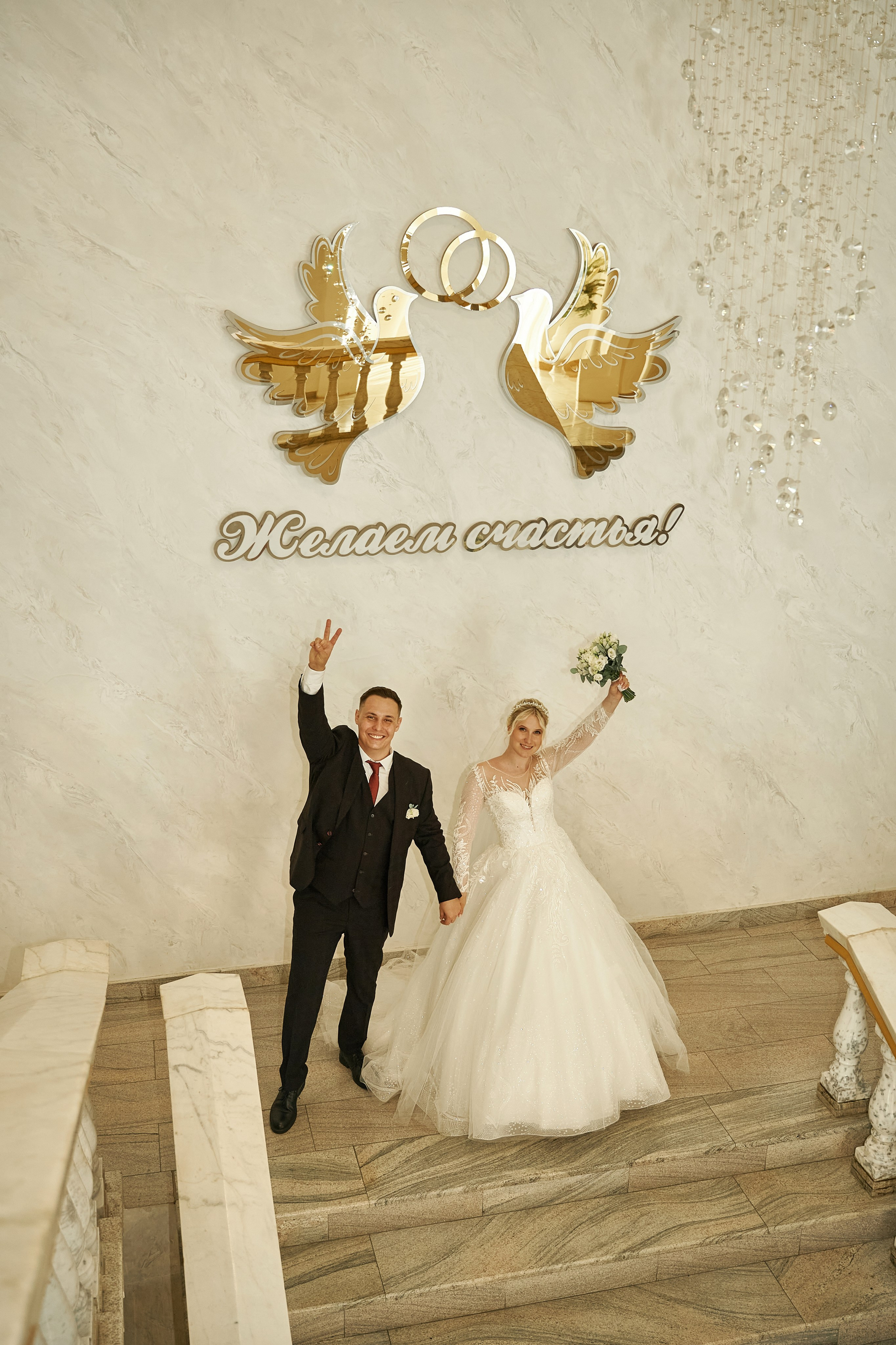 Артём и Вероника. Свадебный и семейный фотограф в Щёкино, Тула I Мария Житная