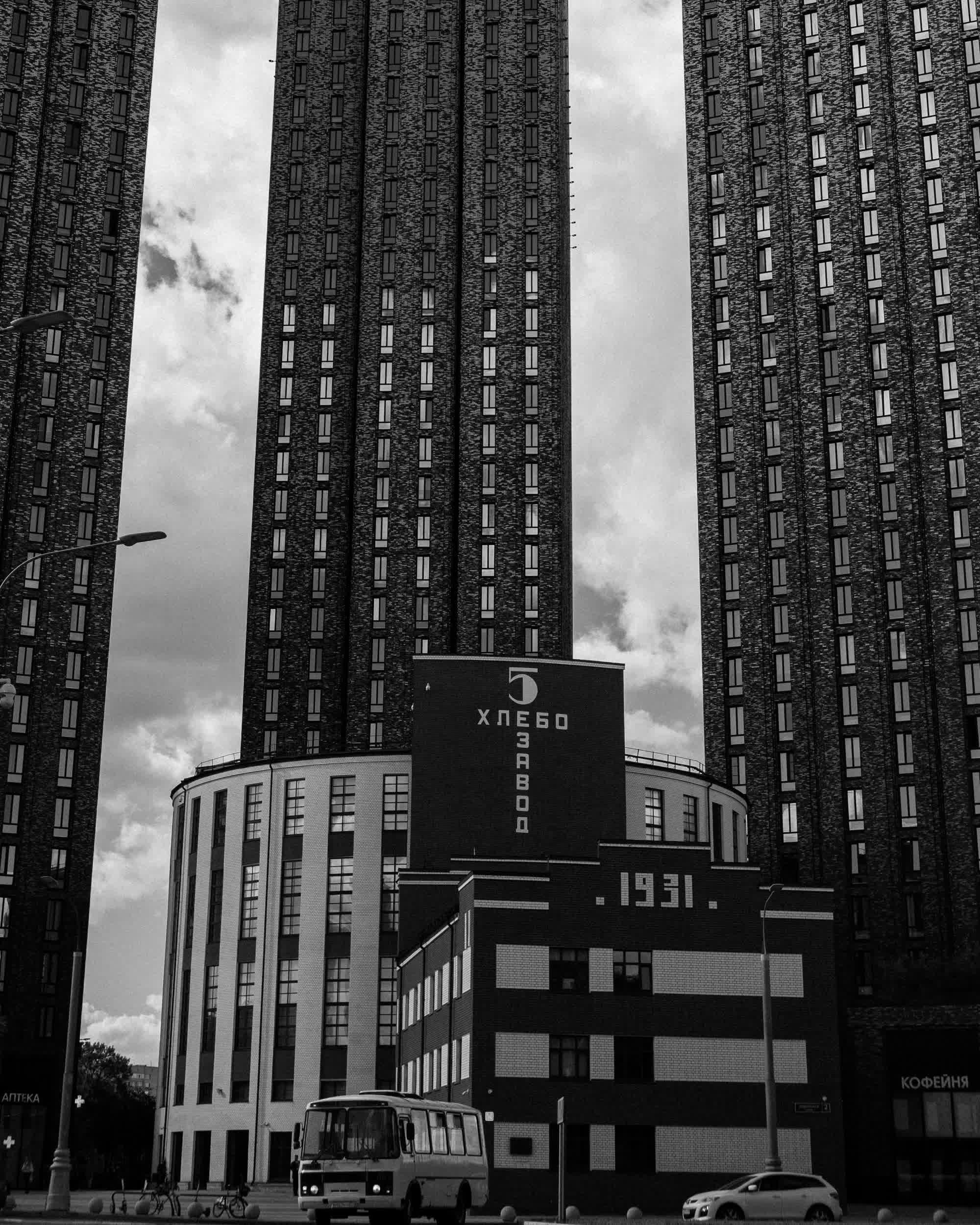 Моменты. Photographer Pavel Romashchenko