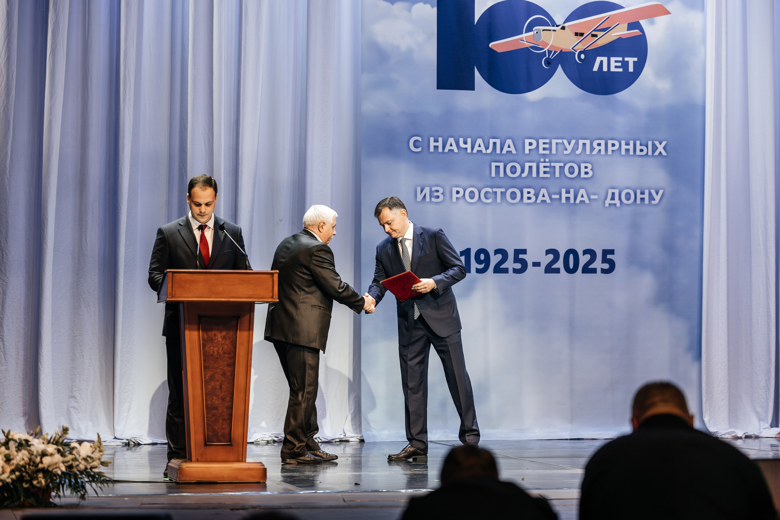 100 ЛЕТ РЕГУЛЯРНЫХ ПОЛЕТОВ ИЗ РОСТОВА-НА-ДОНУ. Свадебный и репортажный фотограф в Ростове-на-Дону Павел Кислов