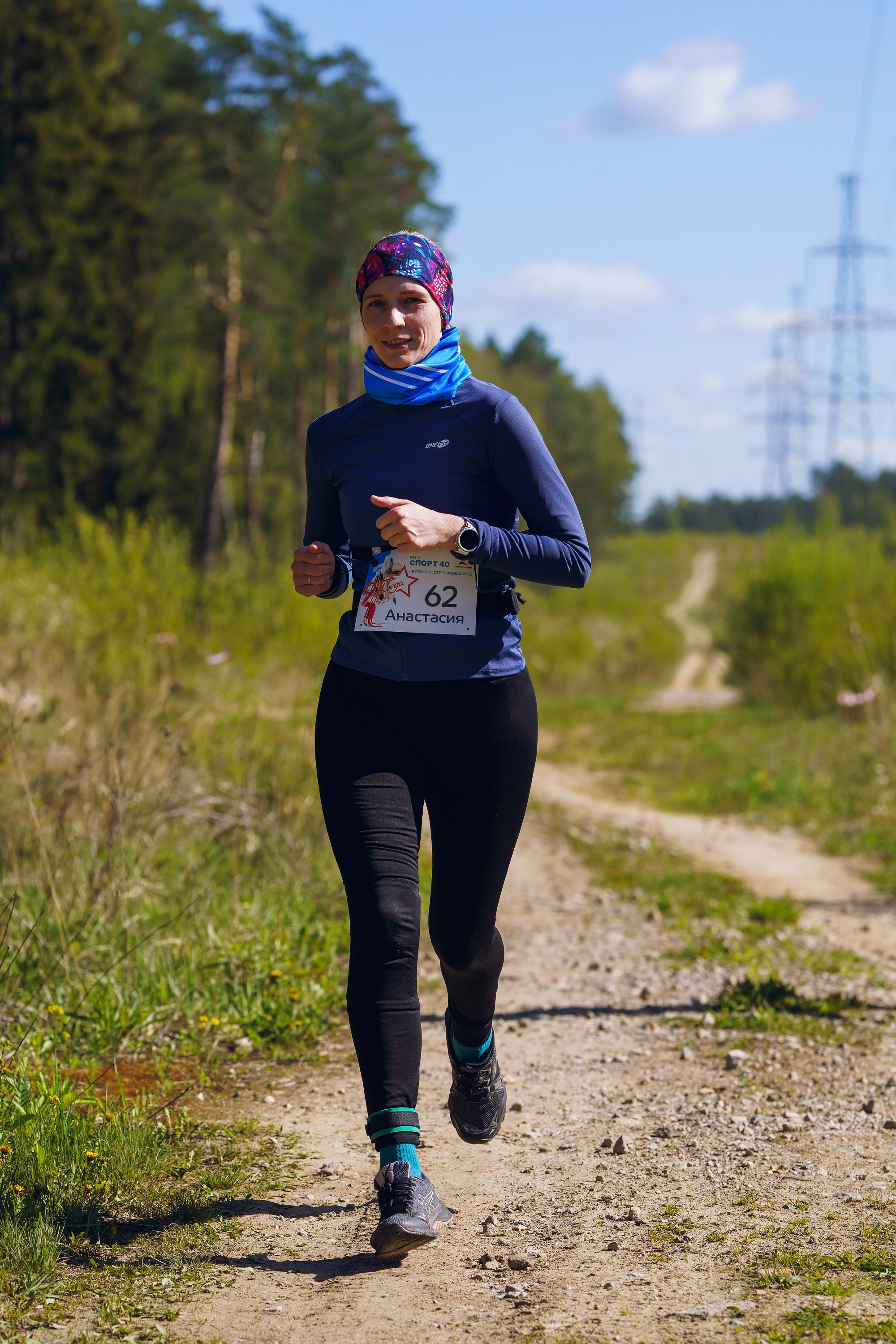 Фотографии Трейл Я помню. Стрелковка 2025. Фотограф спортивные события, недвижимость, турбизнес