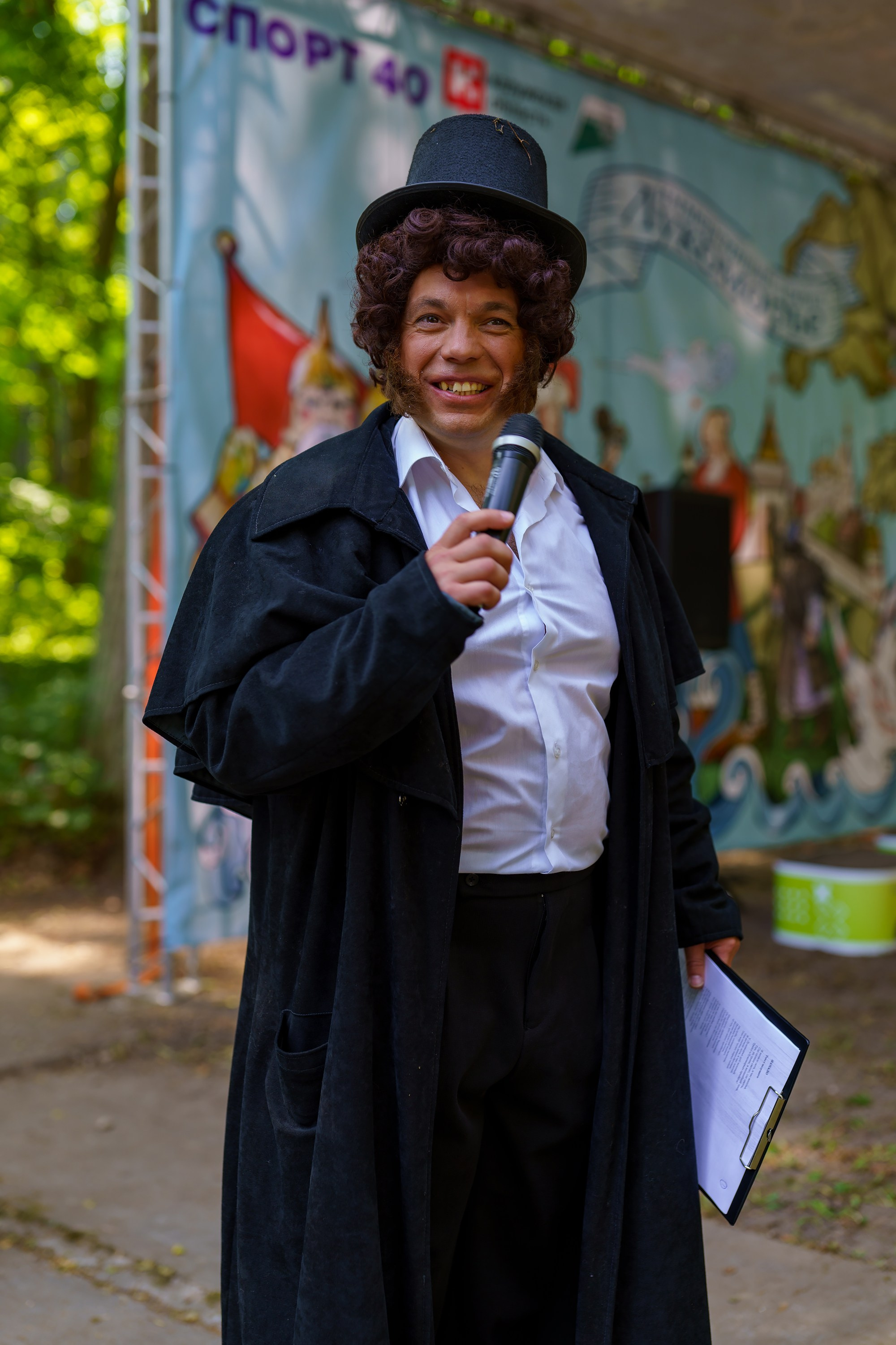 Фотографии Иммерсивный трейл «Лукоморье» 2025. Фотограф спортивные события, недвижимость, турбизнес