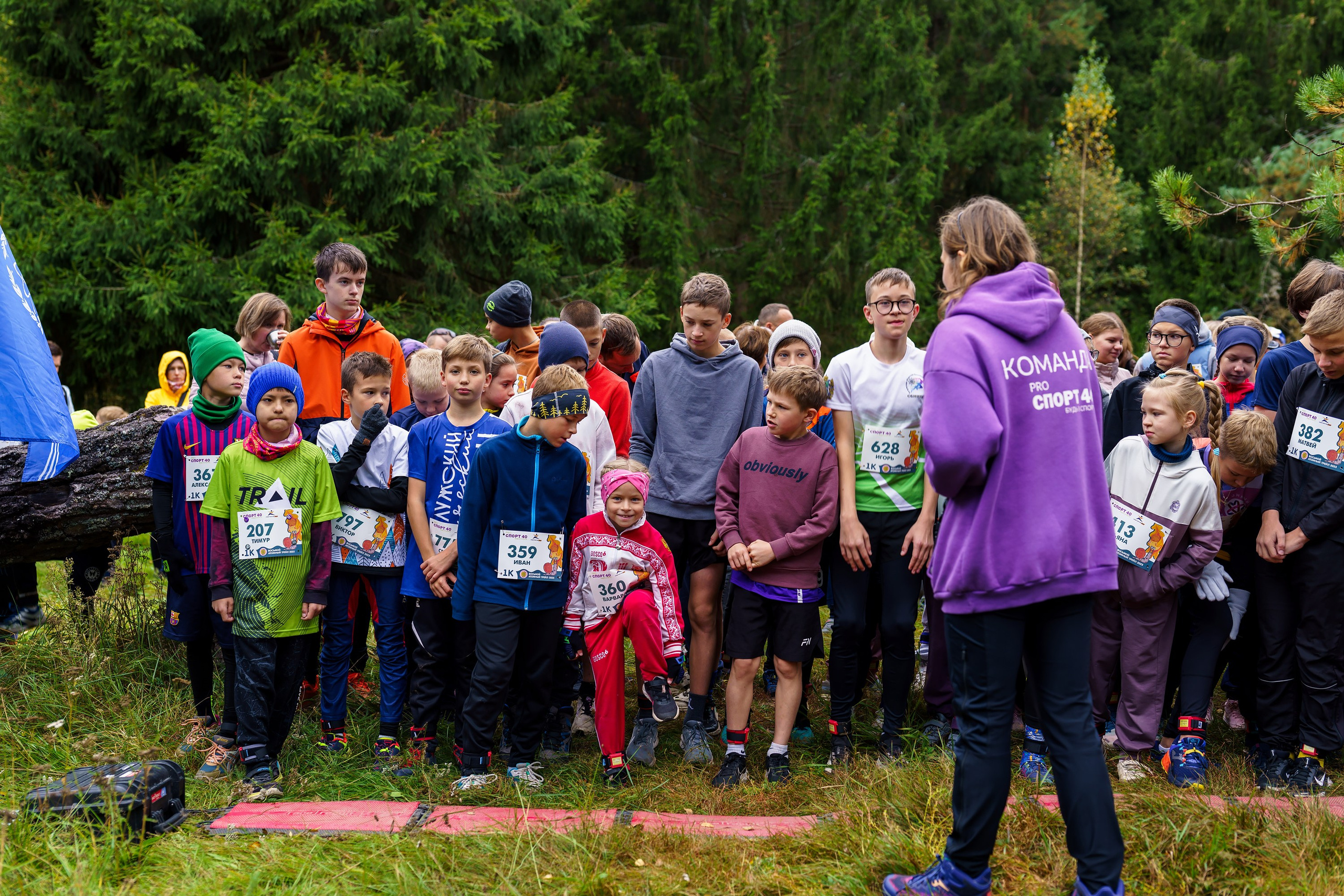 Фотографии Атомный трейл 2025. Фотограф спортивные события, недвижимость, турбизнес