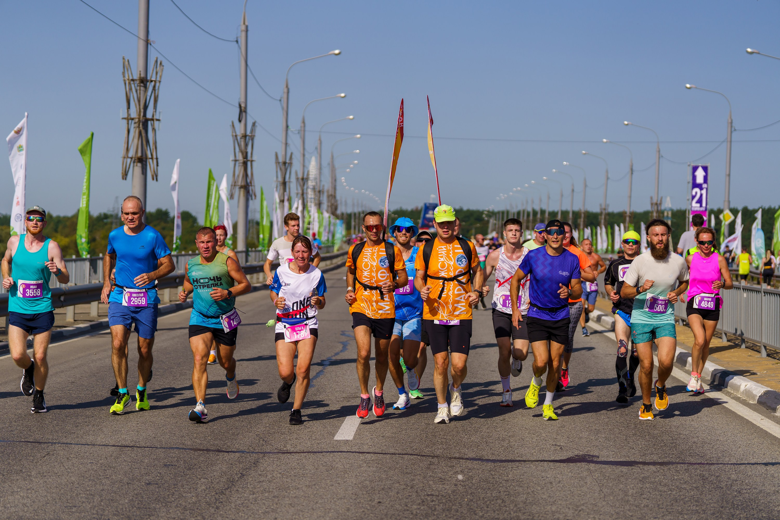 Фотографии Калужский Космический марафон 2025, Взрослые. Фотограф спортивные события, недвижимость, турбизнес