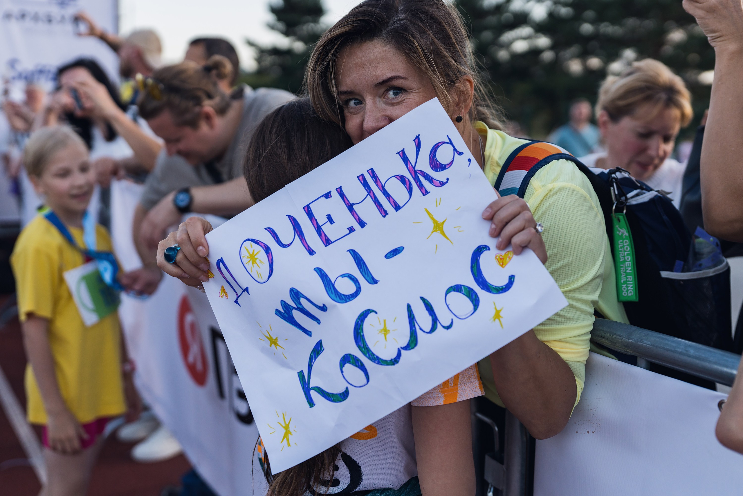 Фотографии Калужский Космический марафон 2025. Фотограф спортивные события, недвижимость, турбизнес