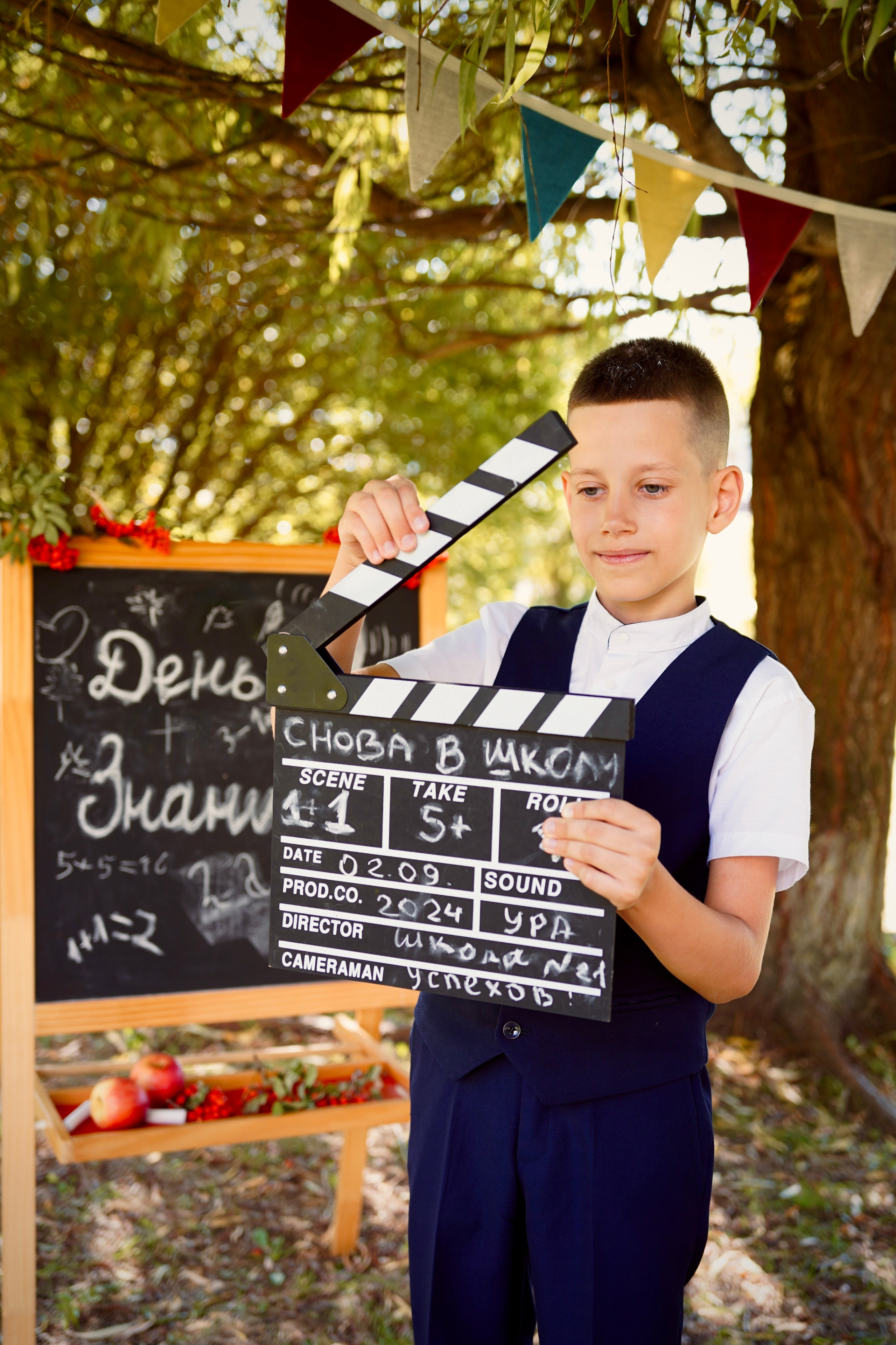 День знаний № 1. Семейный и детский фотограф Александра Гвоздикова