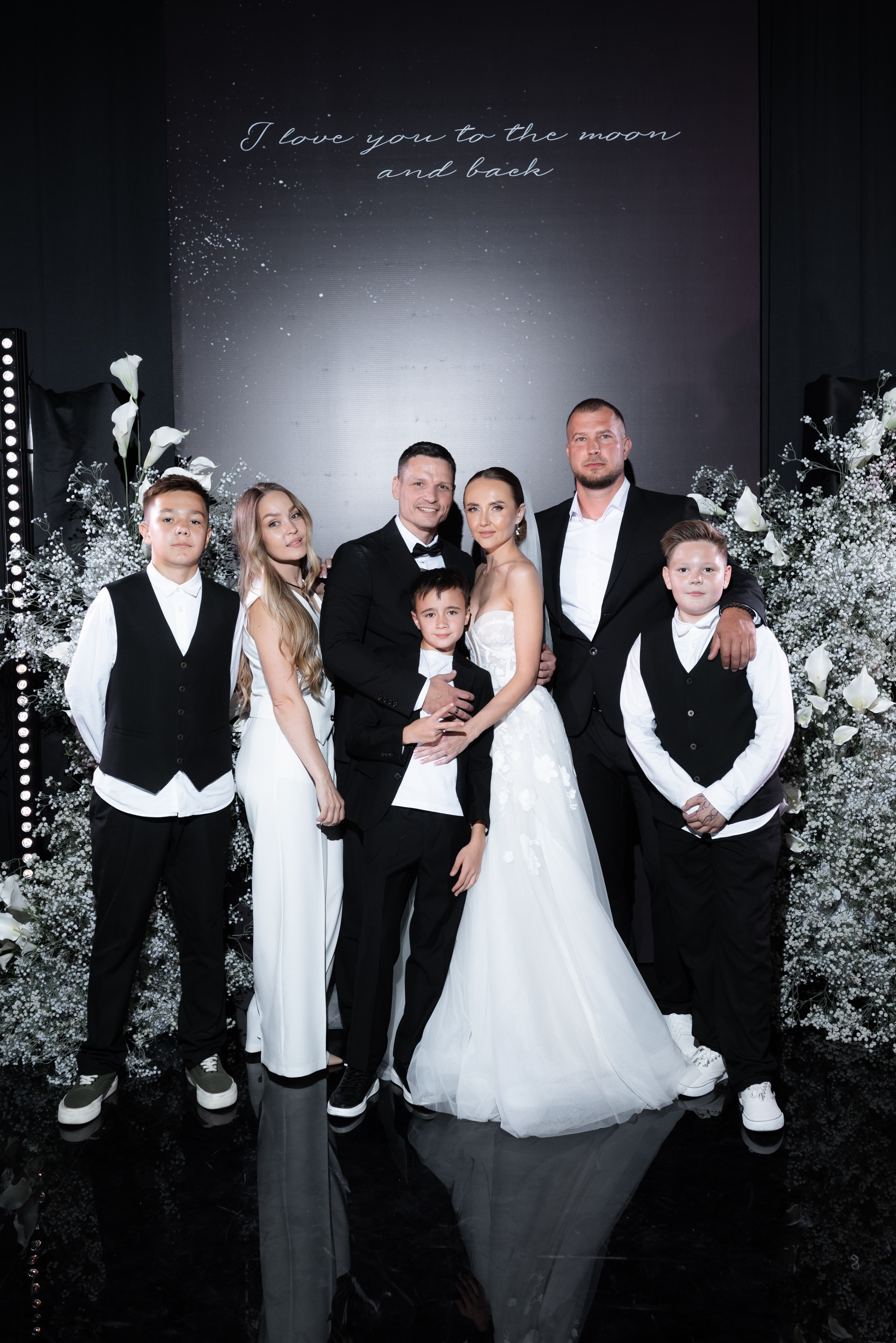 Иван и Ольга. Главная