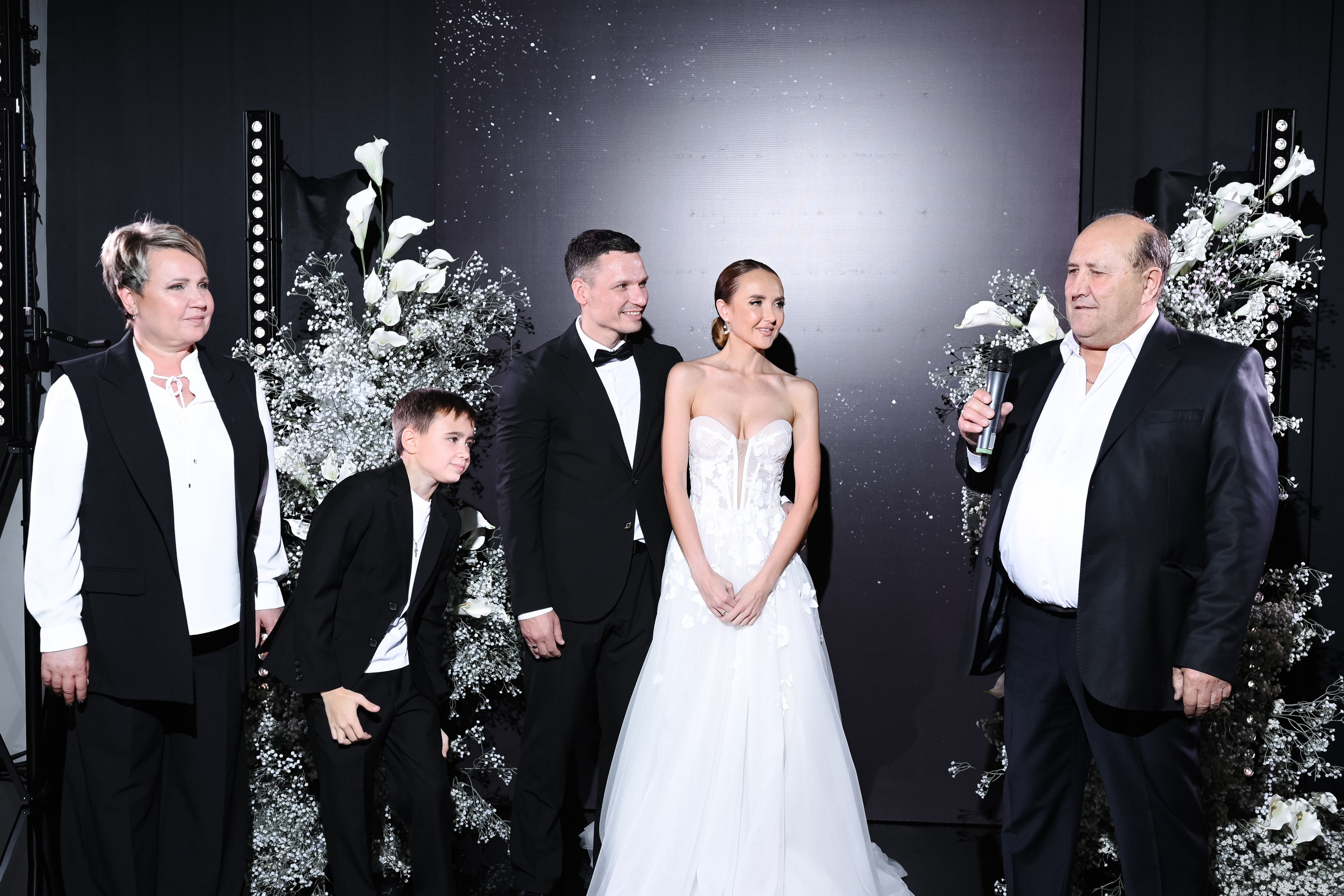 Иван и Ольга. Главная