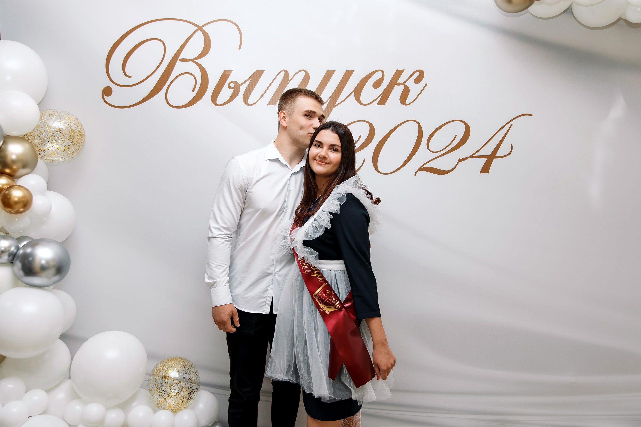 11 класс Последний звонок. Фотограф Любовь Корниенко, Примоский край