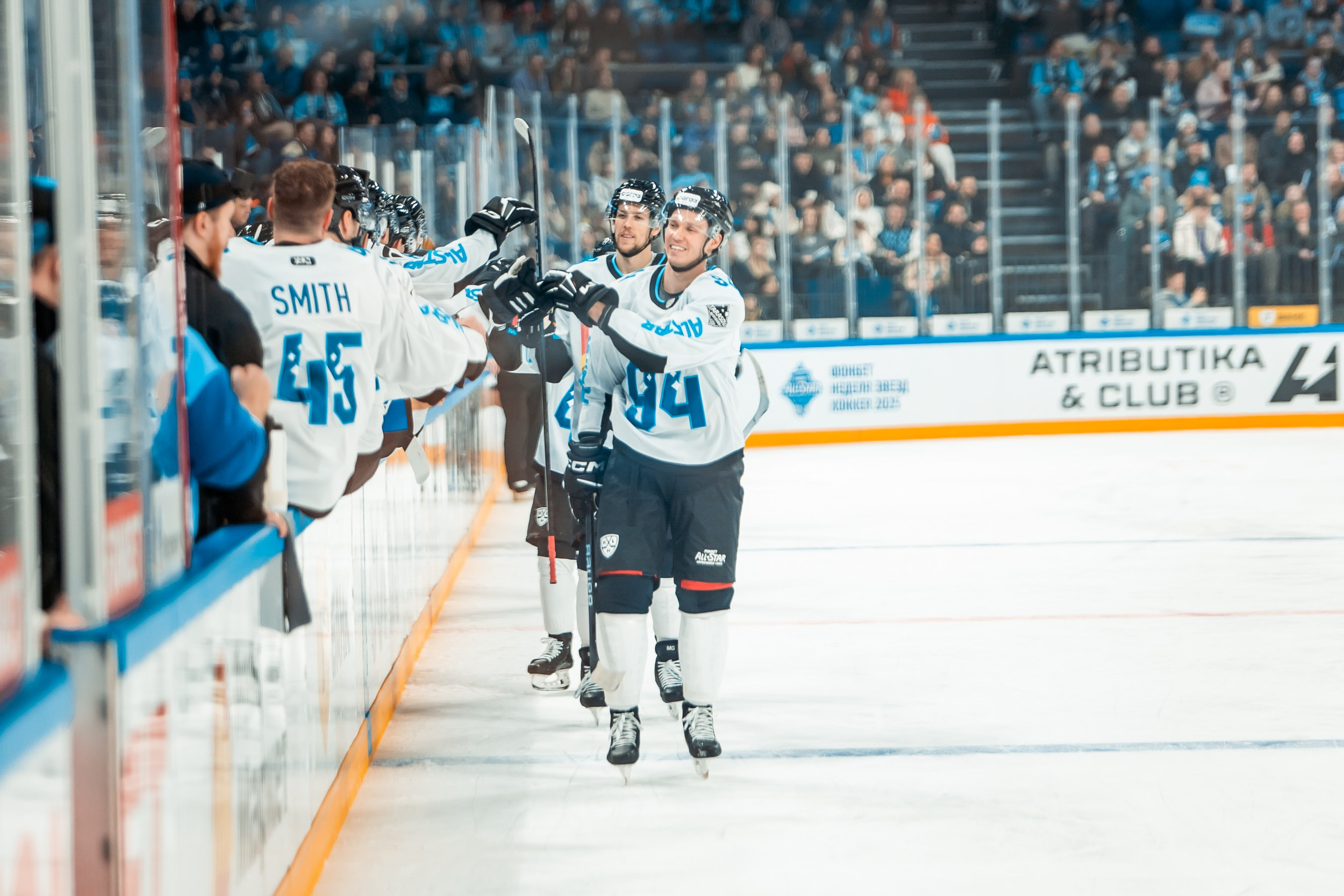 KHL All-Star 2025. Репортажный фотограф в Сочи Дмитрий Ветринский