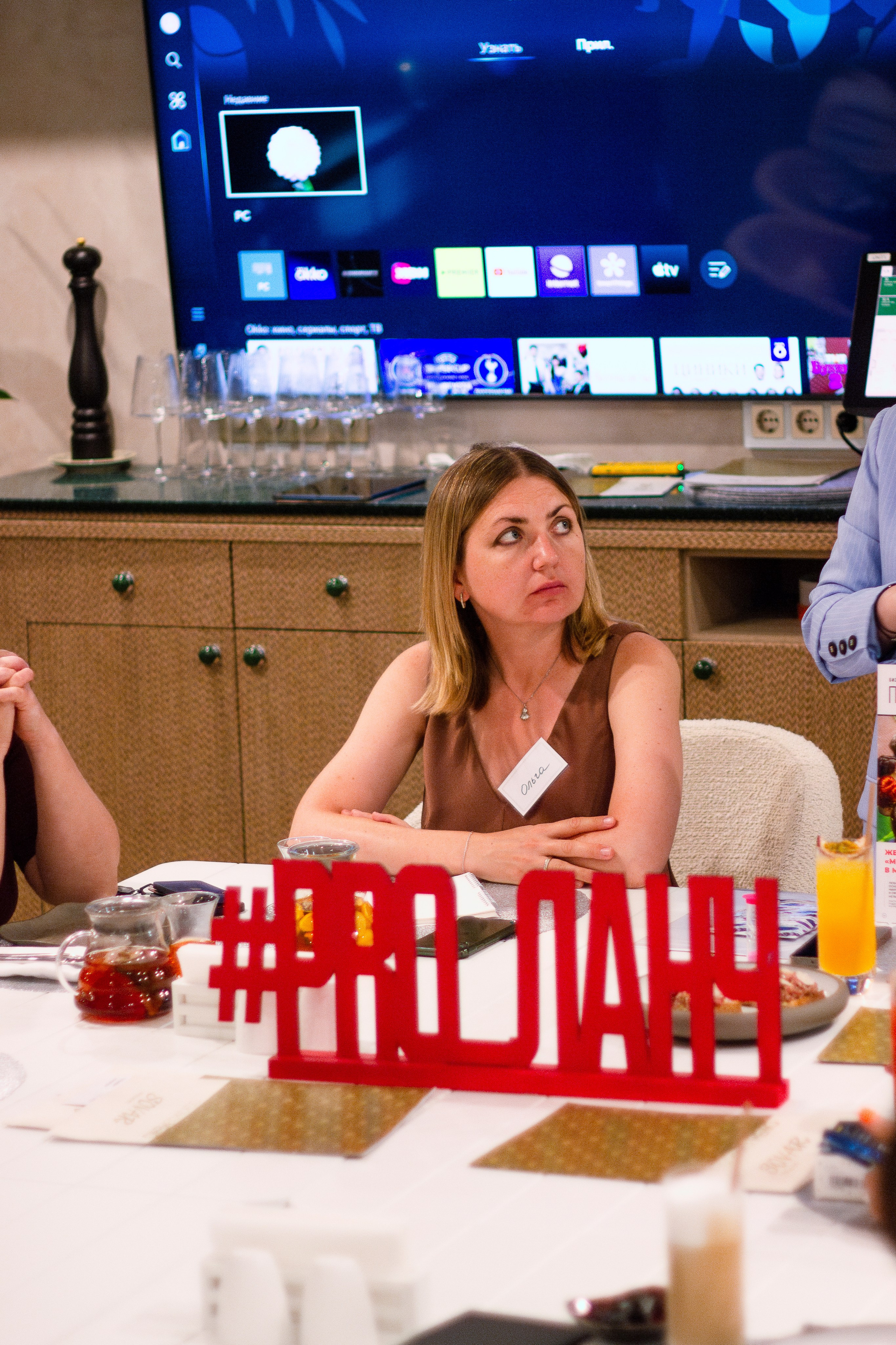 1905 8 августа. Портретный фотограф Москва Юлия Трякина