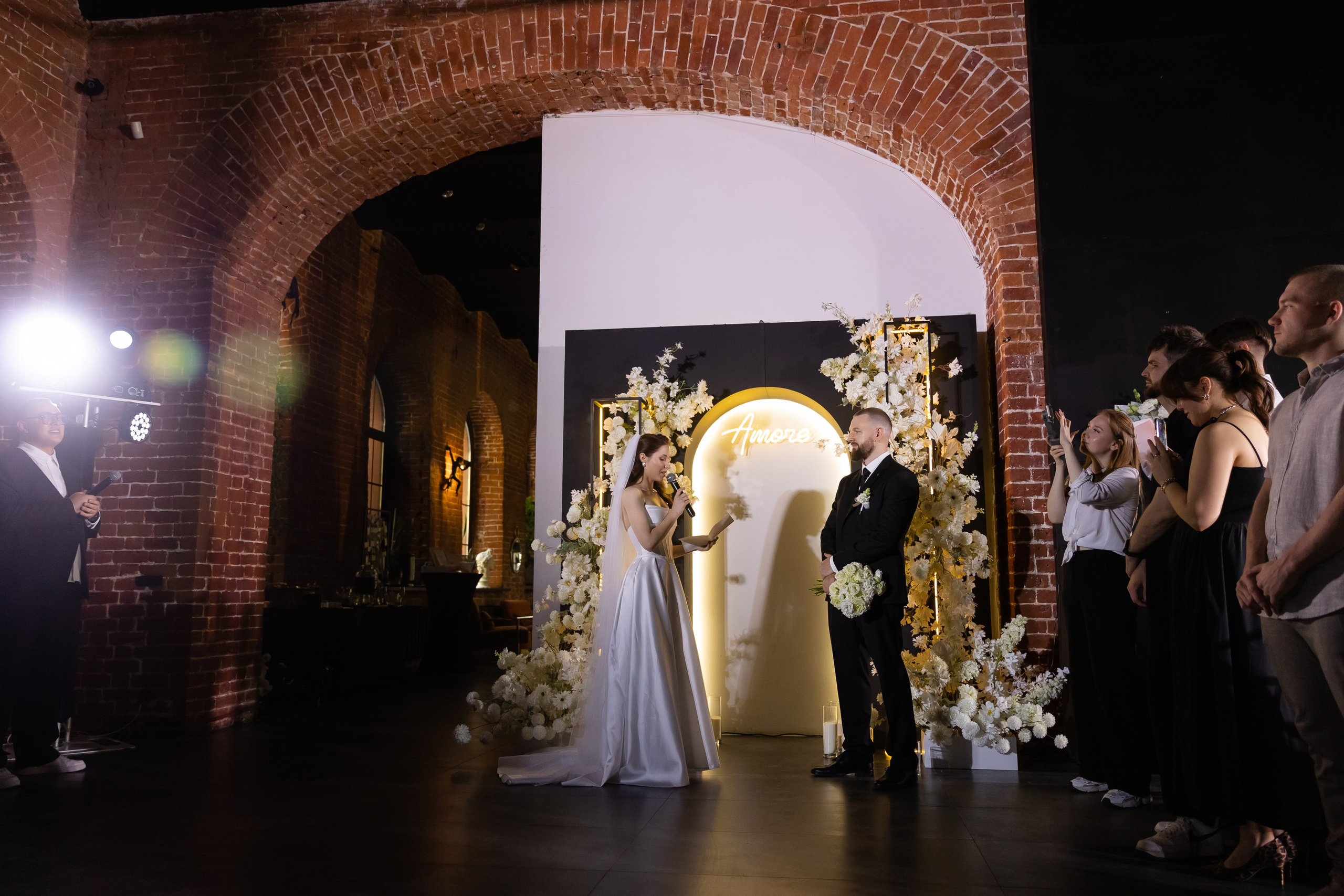 Екатерина и Константин