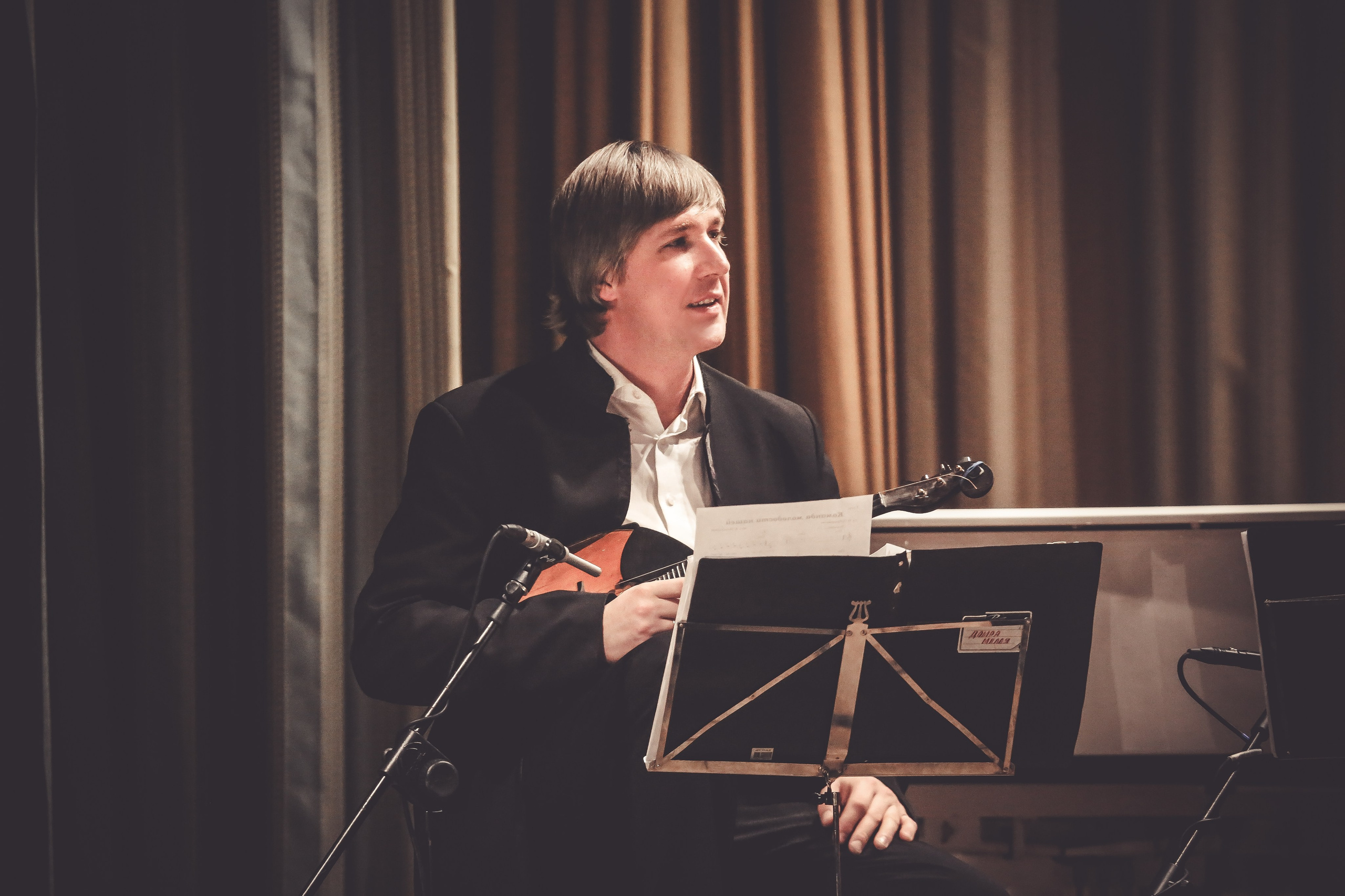 Концерт в ЦДУ 31.10.2019. Дарья Письменюк / Darya Leitstern — фотограф, музыкант, журналист, путешественник