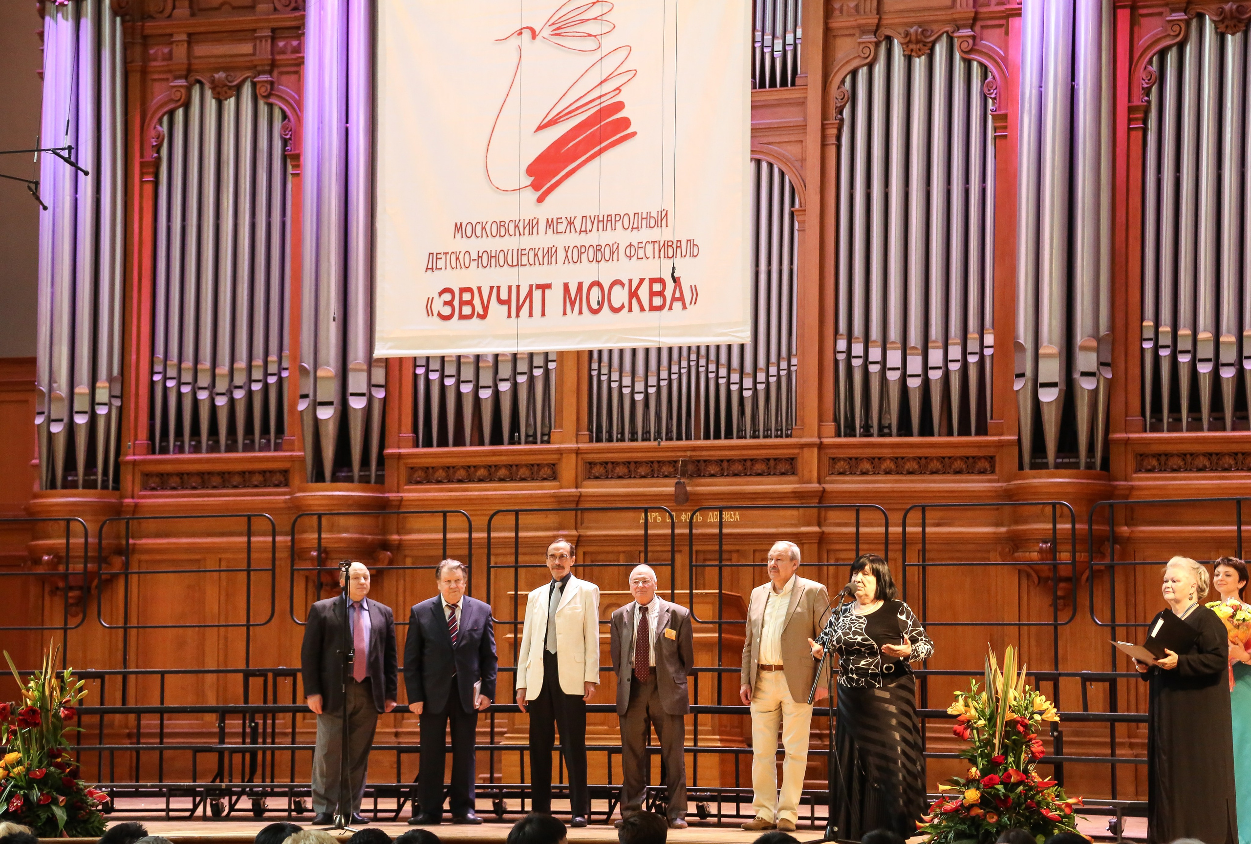 Завершение яркого хорового форума «Звучит Москва». Дарья Письменюк / Darya Leitstern — фотограф, музыкант, журналист, путешественник