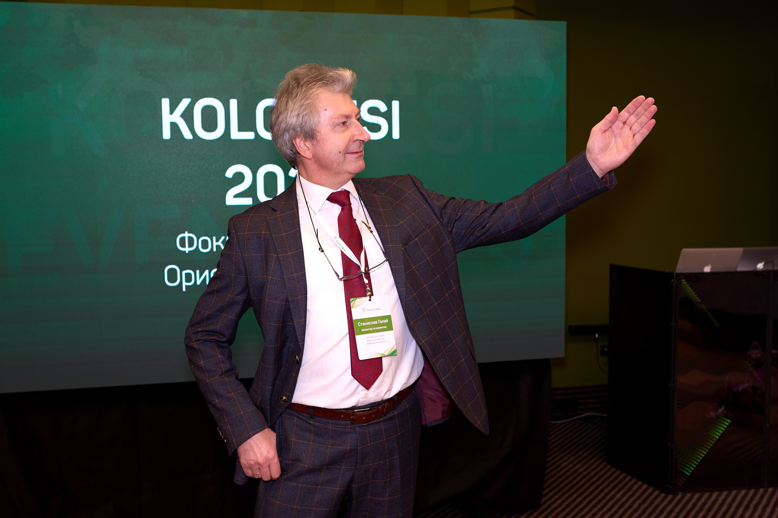 Семинар-"Kolo Vesi». Фотограф в Москве — Максим Тарасенко