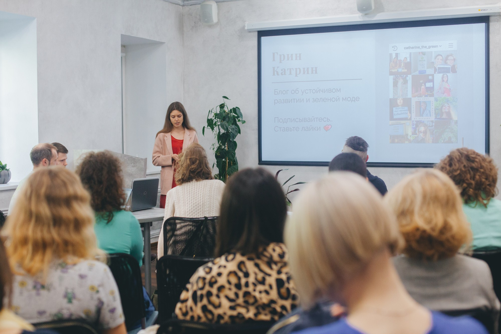 Выпуск школы экотренеров. Фотограф в Петербурге Татьяна Гуляева