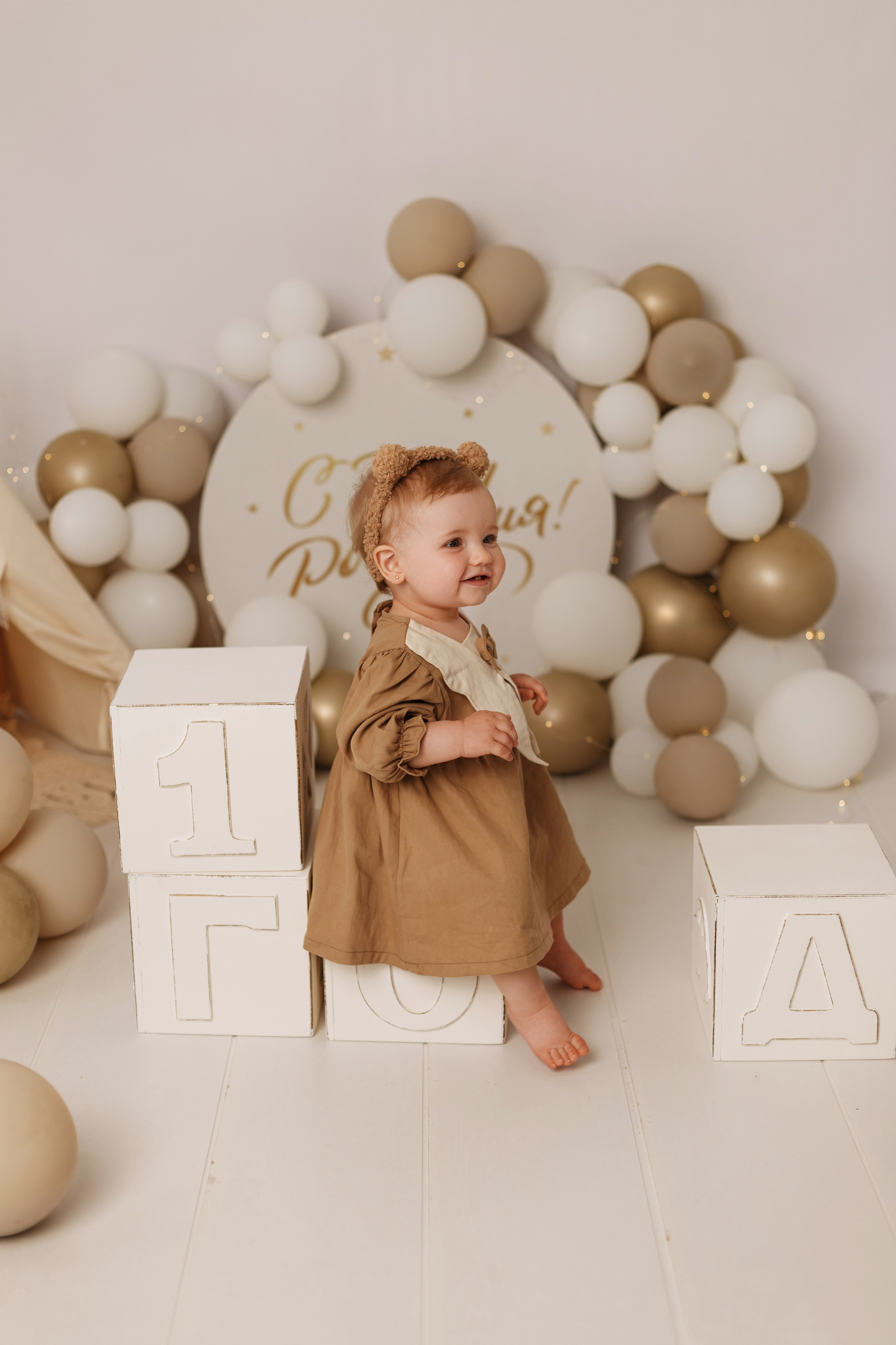 Годики. Фотограф новорождённых семейный фотограф Томск Елена Каплина