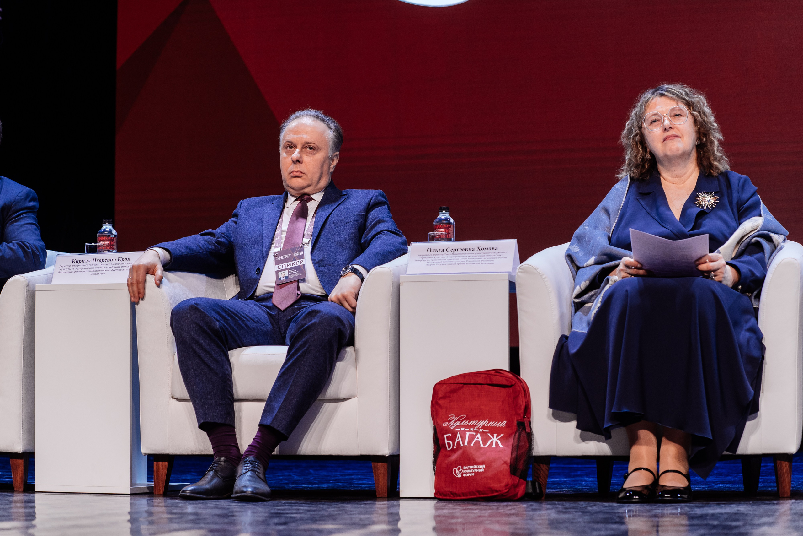 Портфолио для организаторов мероприятий