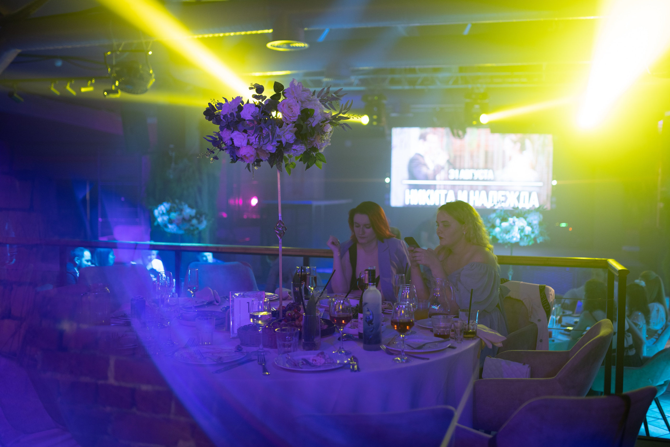 Сильно влюблён. Свадебный и семейный фотограф в Москве Julia Juice