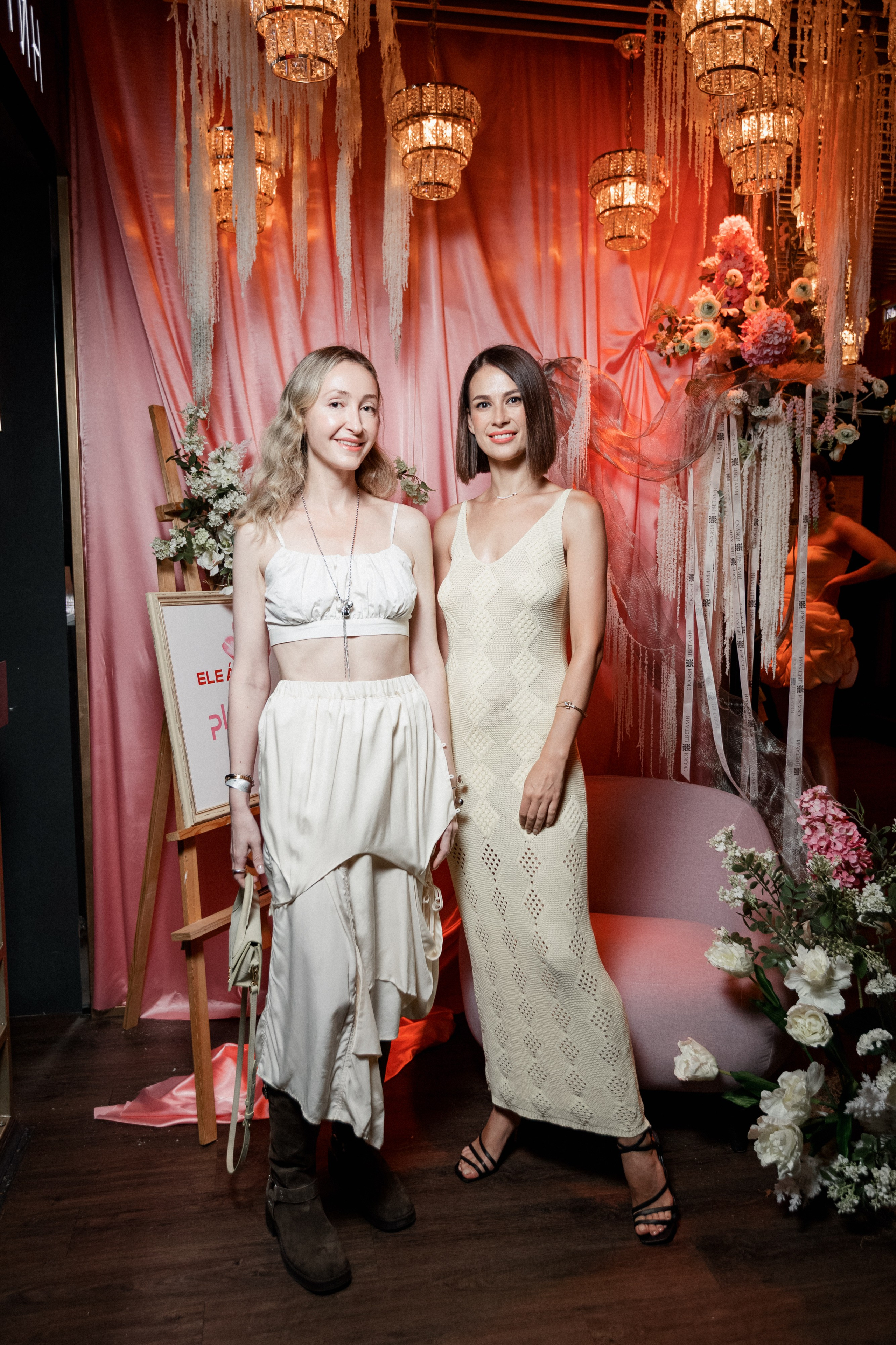 ELE AMU x PLUM — Показ новой коллекции брендов. СВОИ. ФОТООТЧЕТЫ-СОБЫТИЯ-МЕСТА