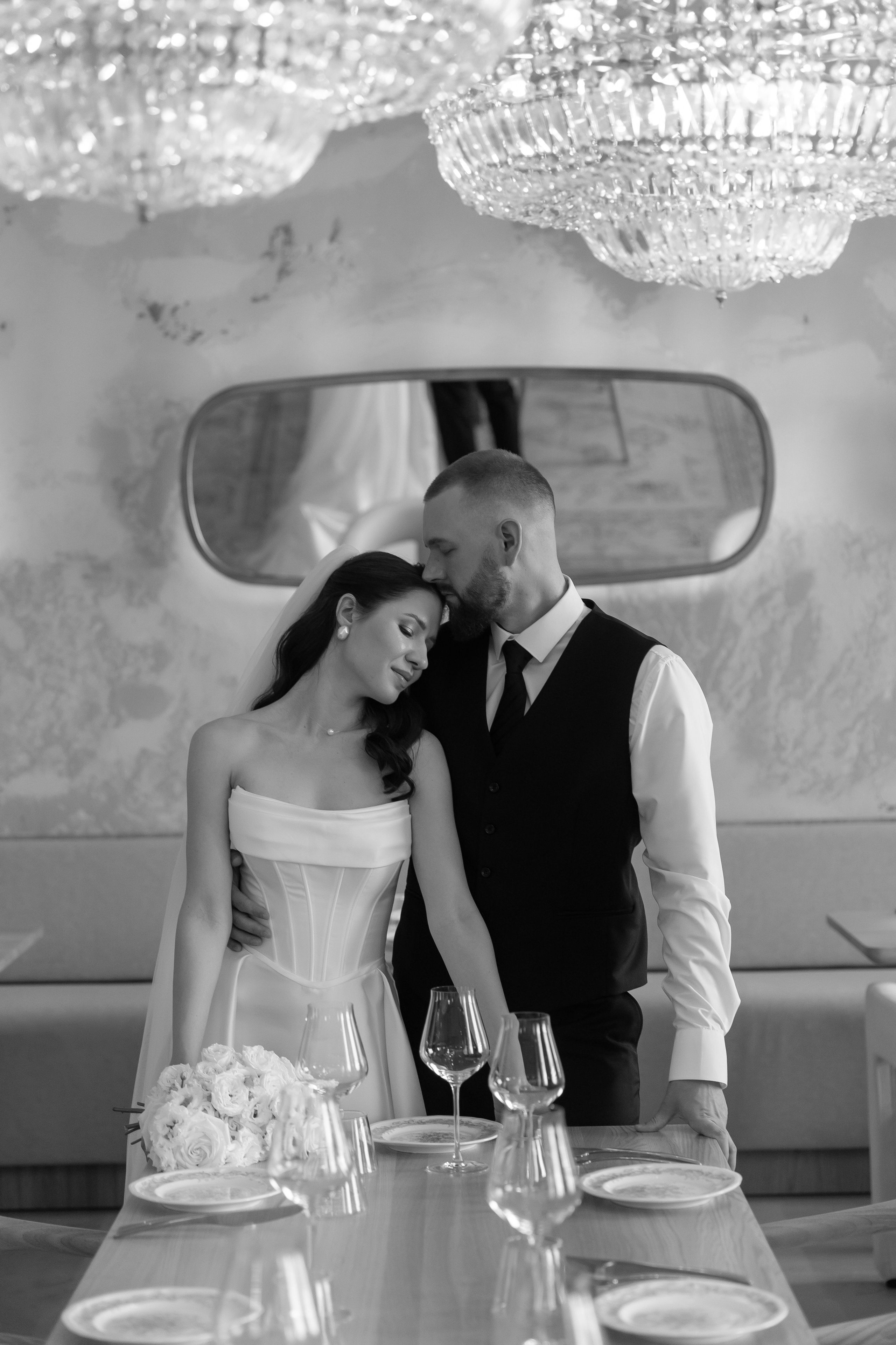 Екатерина и Константин