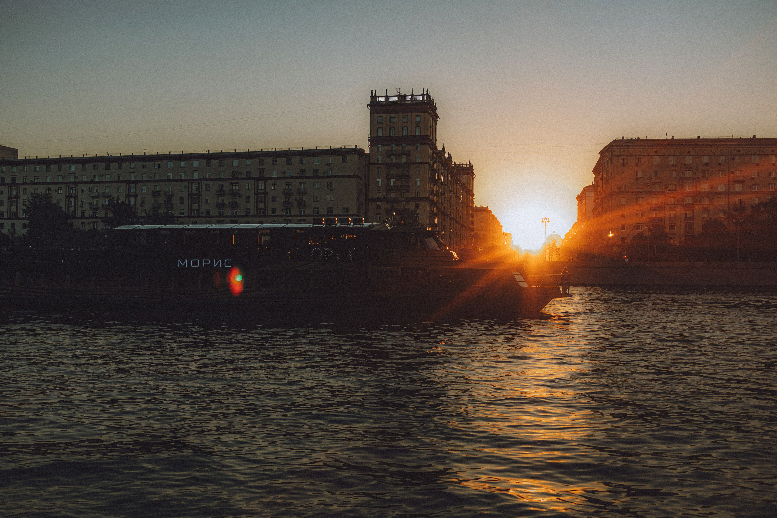 Настя и Симба