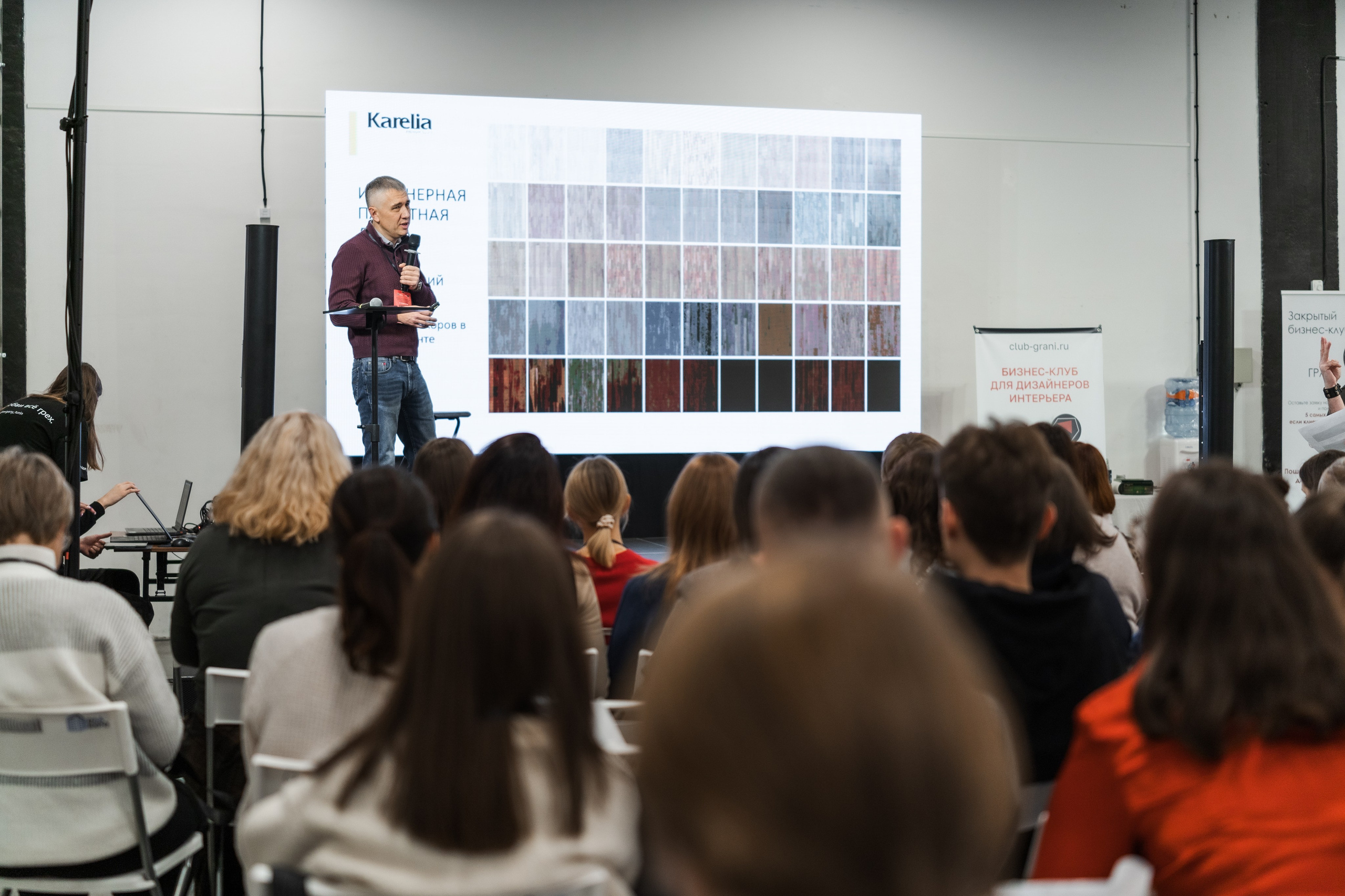 Союз дизайнеров и архитекторов. Фотограф в Санкт-Петербурге Алексеев Егор