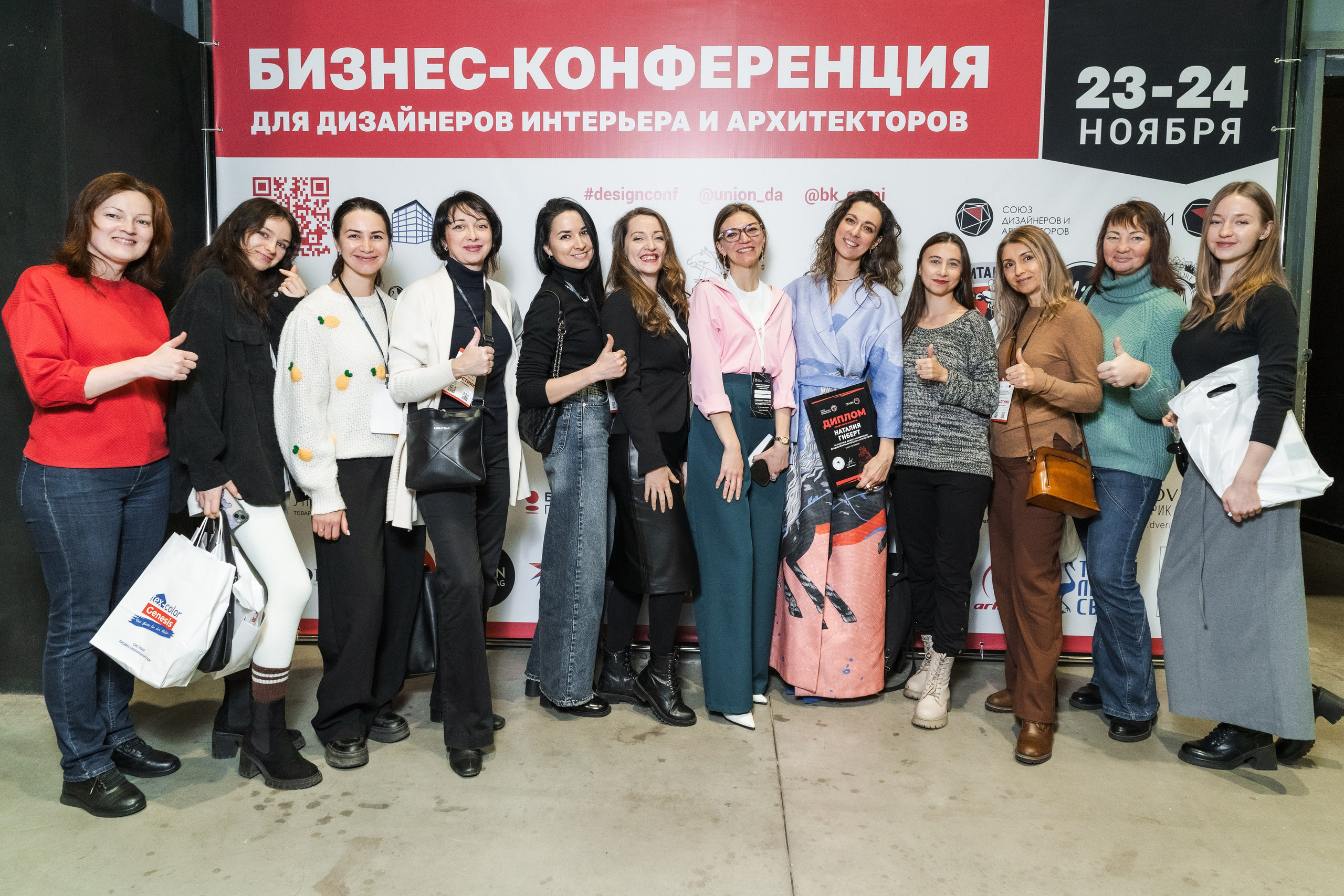 Союз дизайнеров и архитекторов. Фотограф в Санкт-Петербурге Алексеев Егор