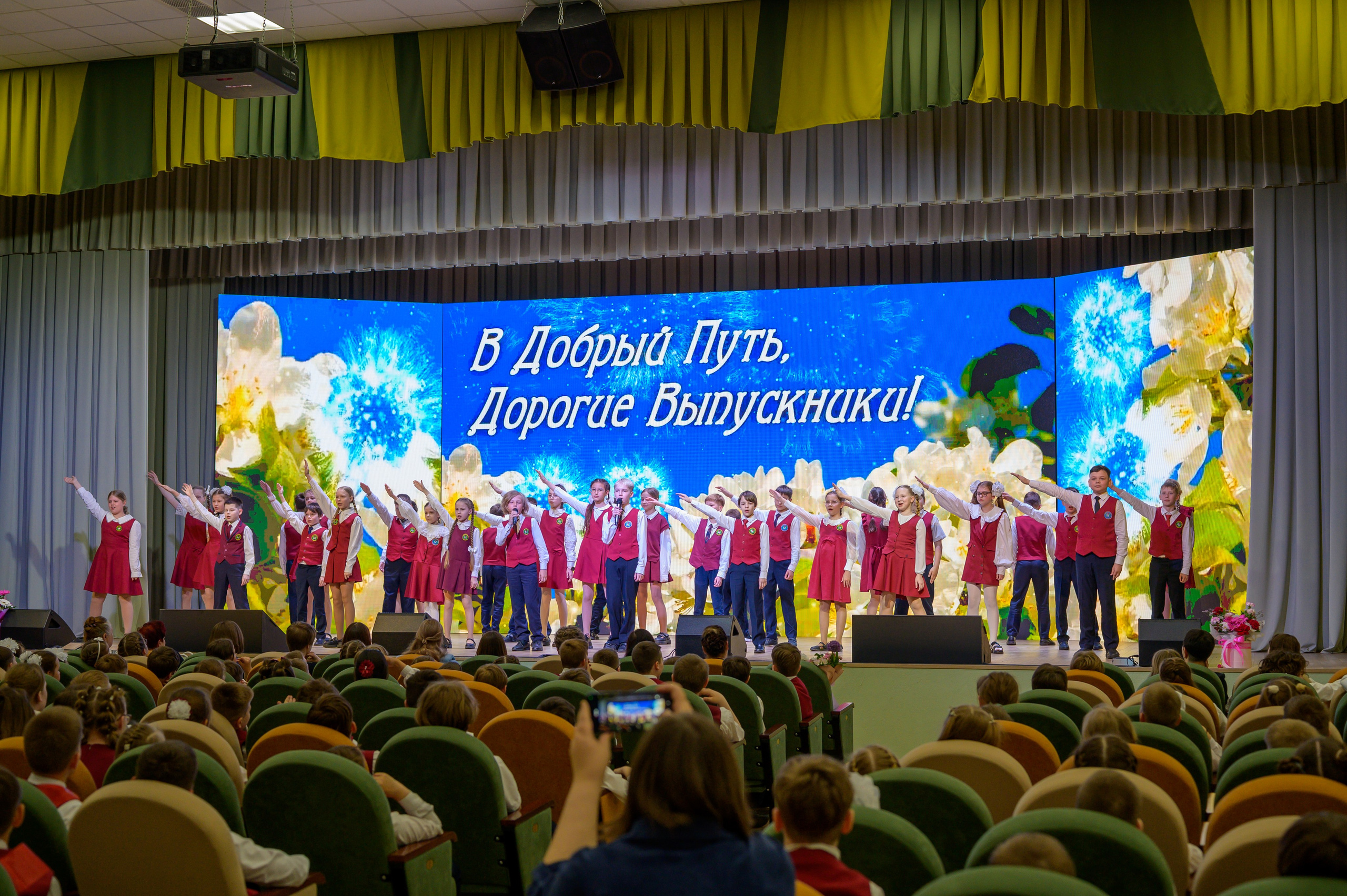 Выпускной 4Б гимназия № 16. Фотограф новорожденных, семейный детский в Тюмени Татьяна Морозова