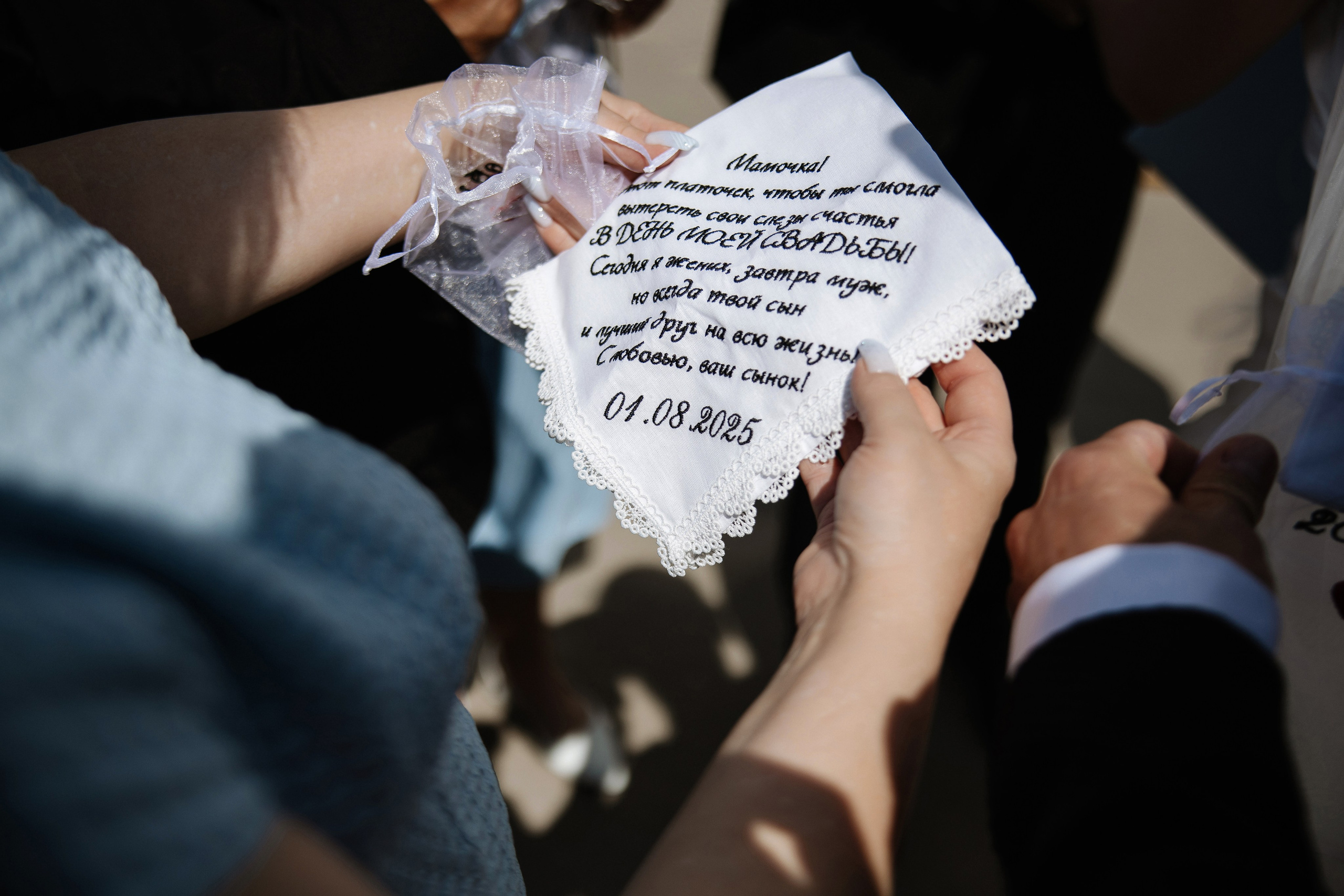 АЛЕКСАНДР И ДАРЬЯ. Свадебный фотограф Нижний Новгород