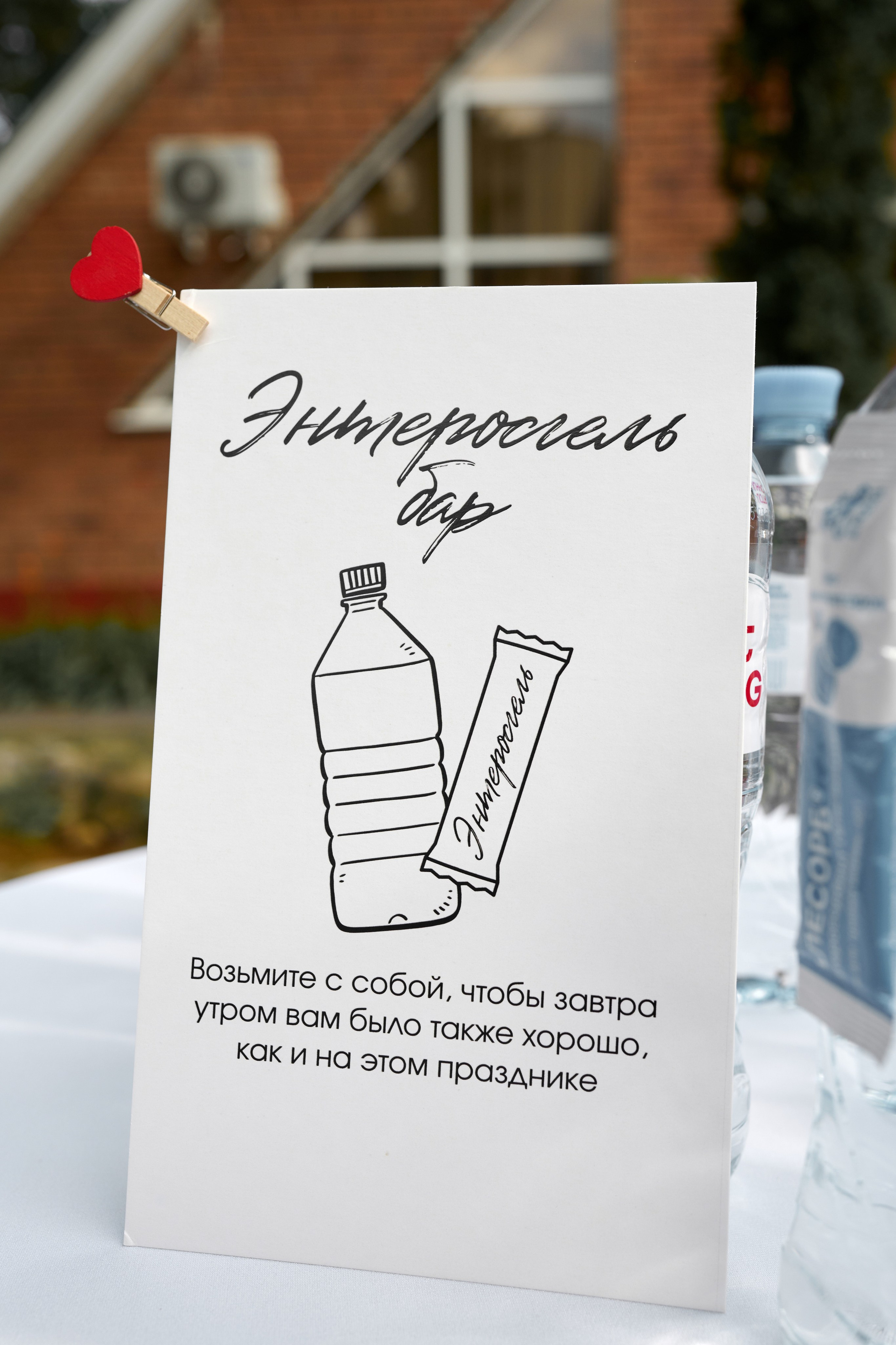 Э|Р. Фотограф Михаил Ефремов